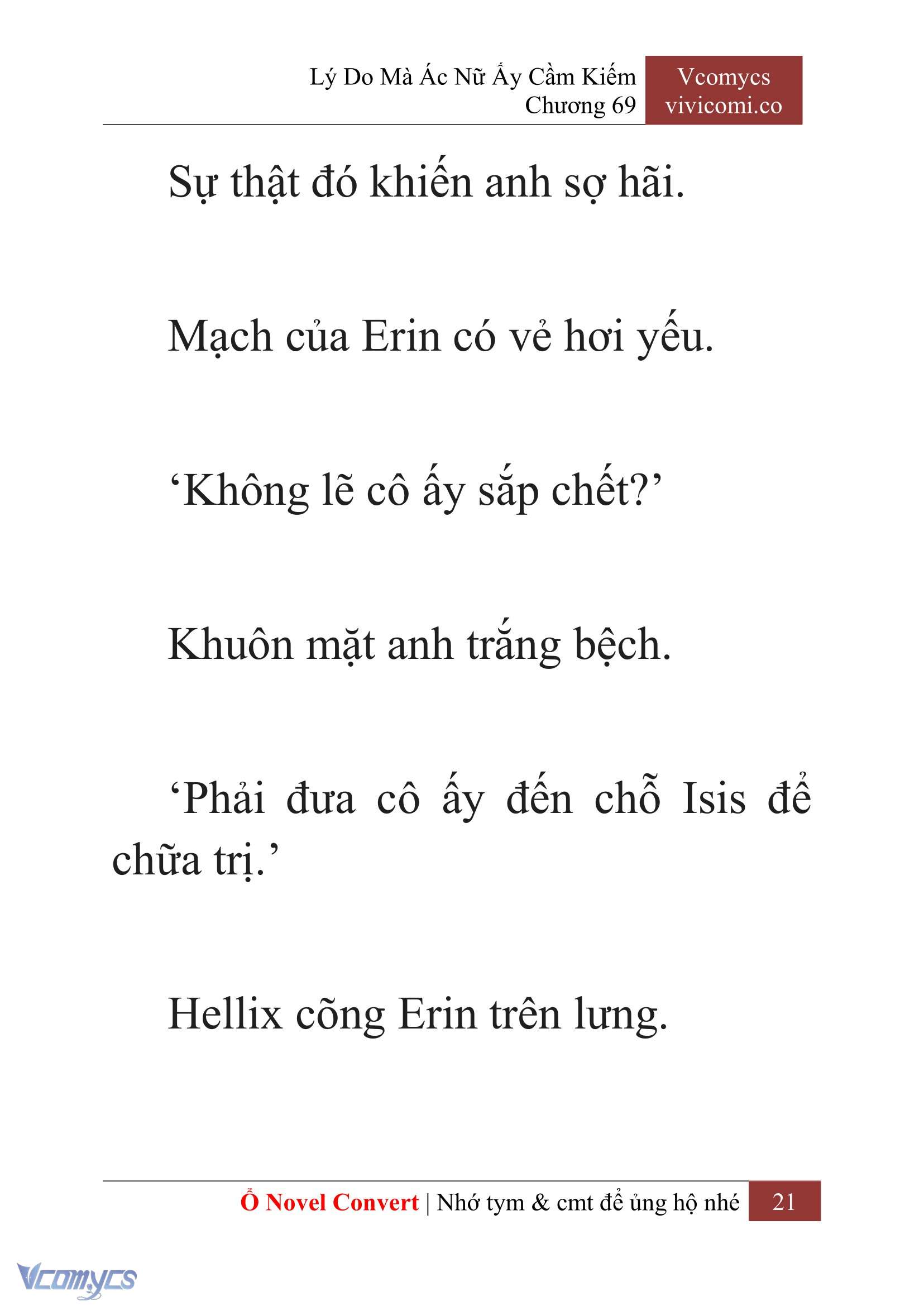 [Novel] Lý Do Mà Ác Nữ Ấy Cầm Kiếm Chapter 69 - Trang 24