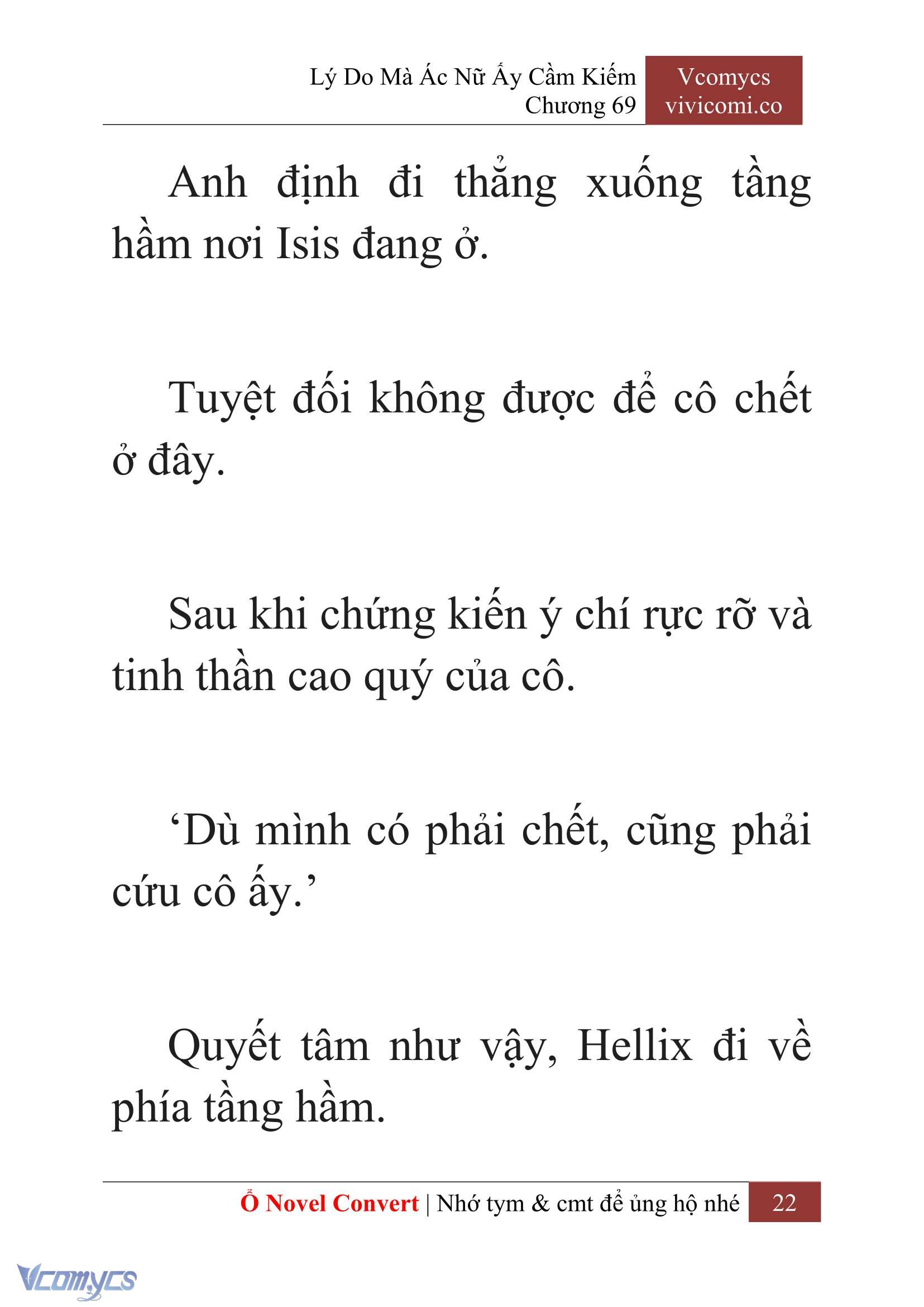 [Novel] Lý Do Mà Ác Nữ Ấy Cầm Kiếm Chapter 69 - Trang 25