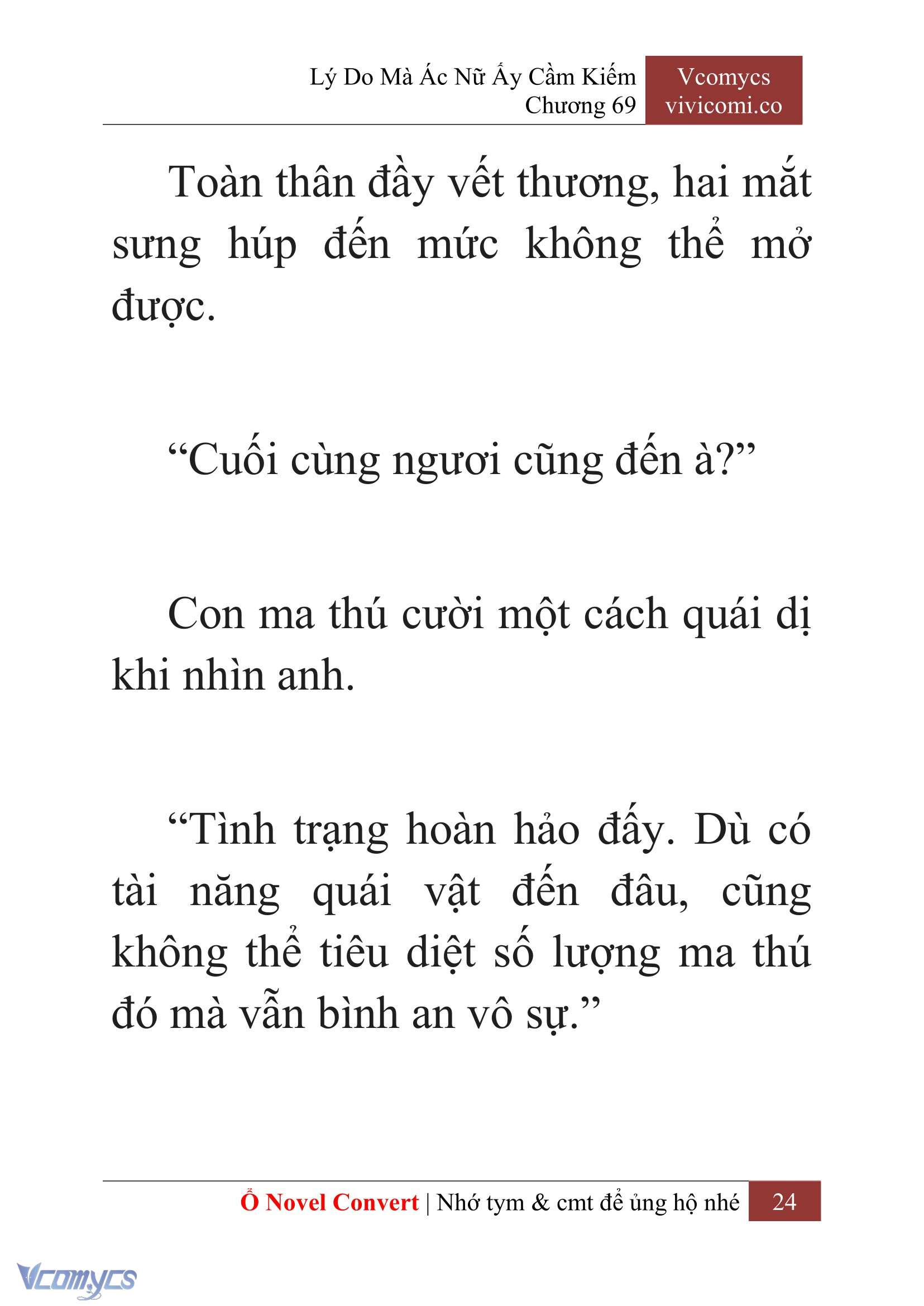 [Novel] Lý Do Mà Ác Nữ Ấy Cầm Kiếm Chapter 69 - Trang 27