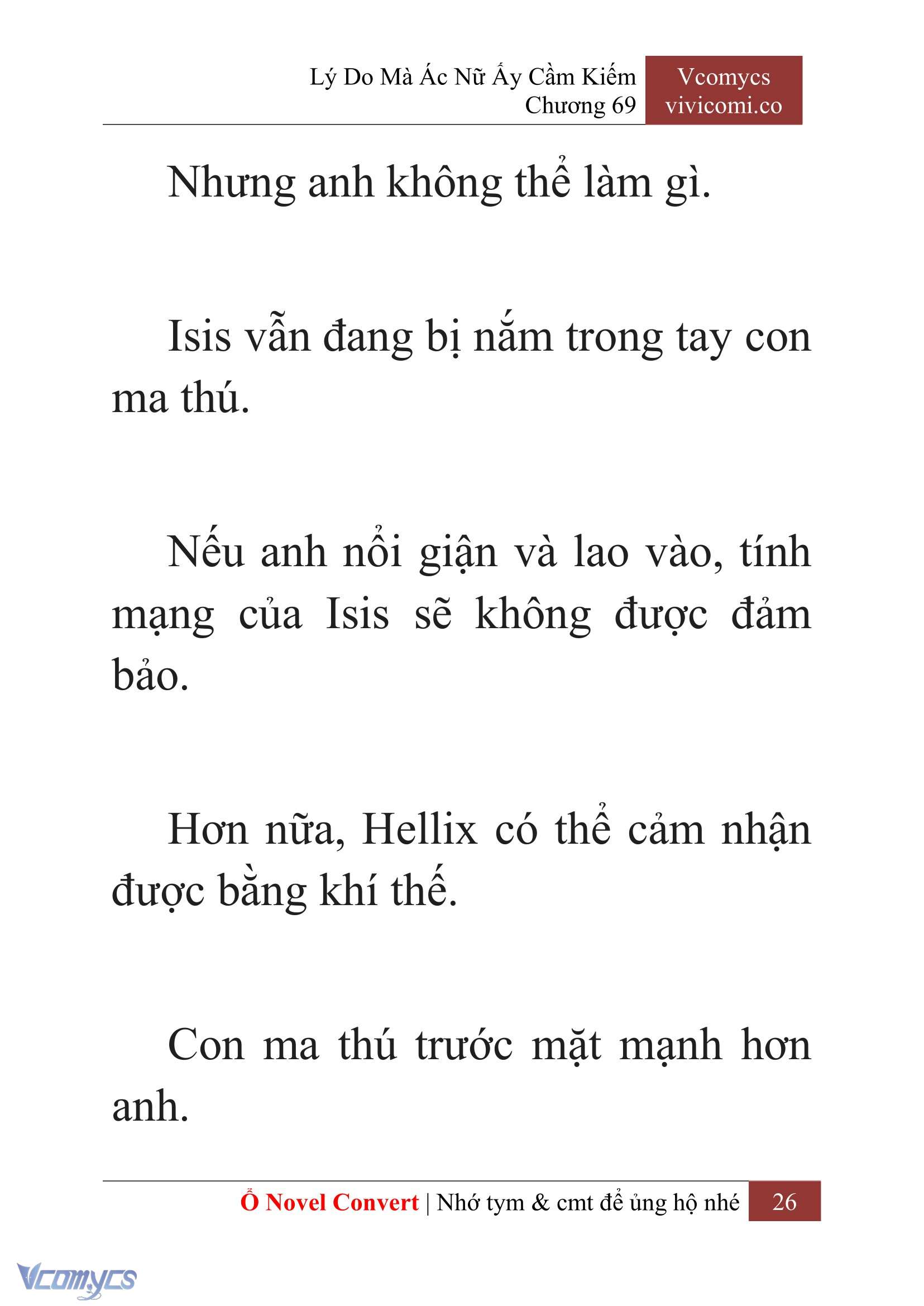 [Novel] Lý Do Mà Ác Nữ Ấy Cầm Kiếm Chapter 69 - Trang 29