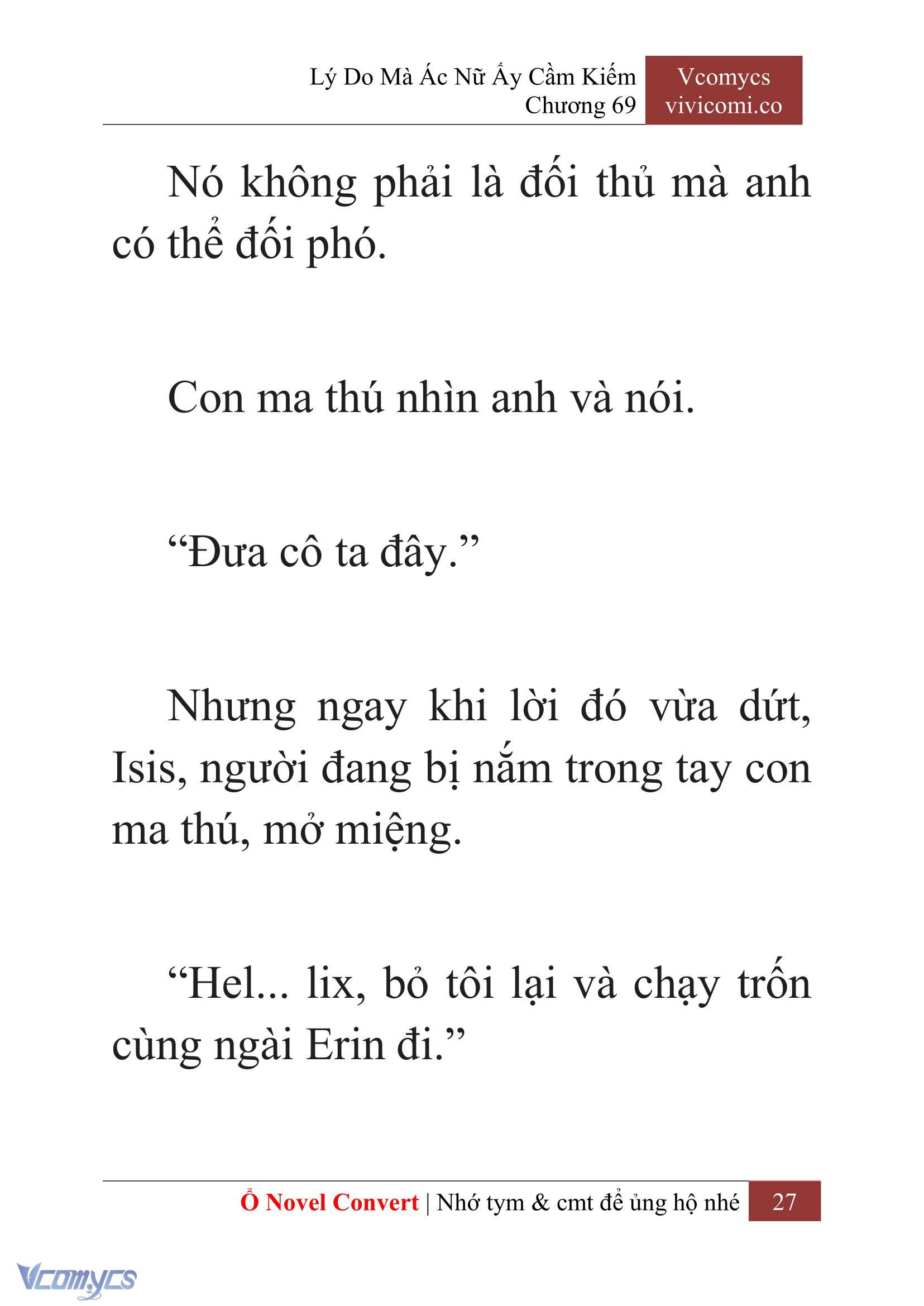 [Novel] Lý Do Mà Ác Nữ Ấy Cầm Kiếm Chapter 69 - Trang 30