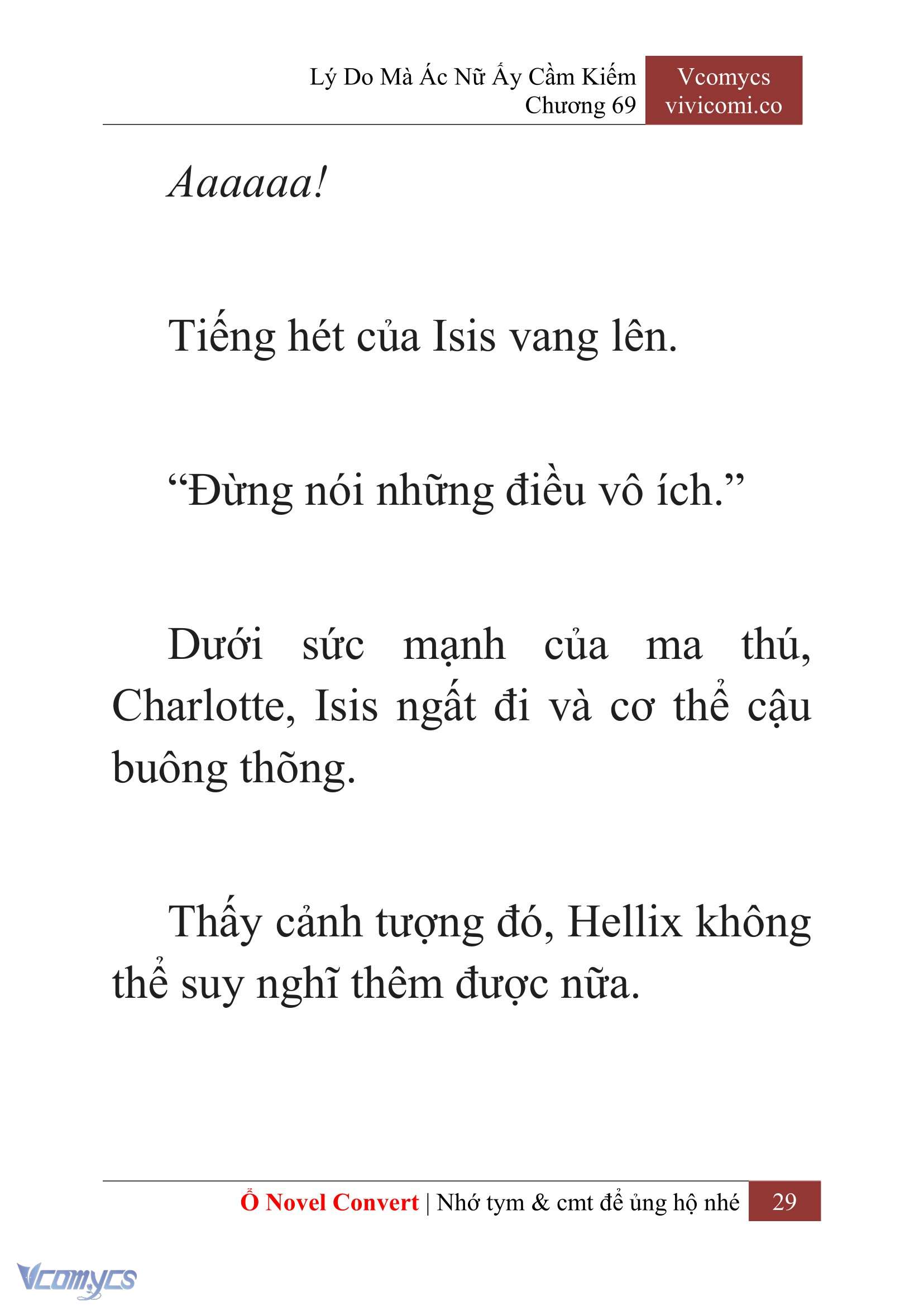 [Novel] Lý Do Mà Ác Nữ Ấy Cầm Kiếm Chapter 69 - Trang 32