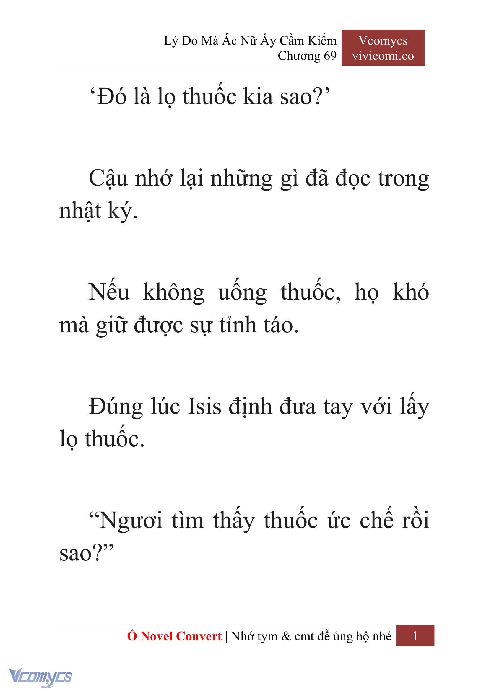 [Novel] Lý Do Mà Ác Nữ Ấy Cầm Kiếm Chapter 69 - Trang 4