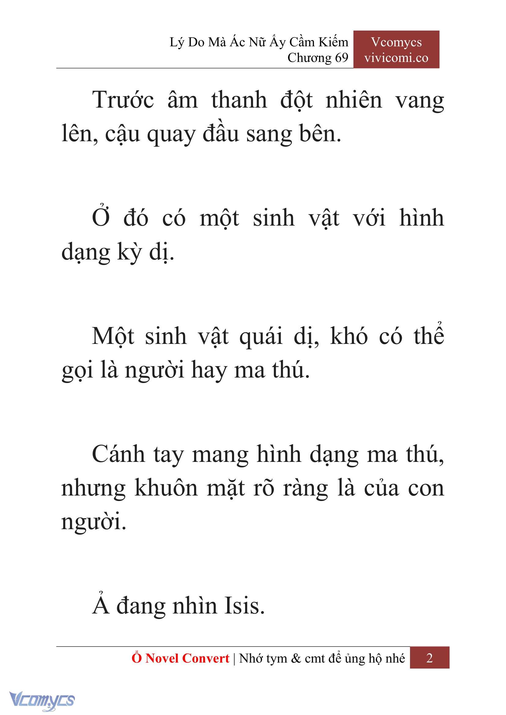 [Novel] Lý Do Mà Ác Nữ Ấy Cầm Kiếm Chapter 69 - Trang 5
