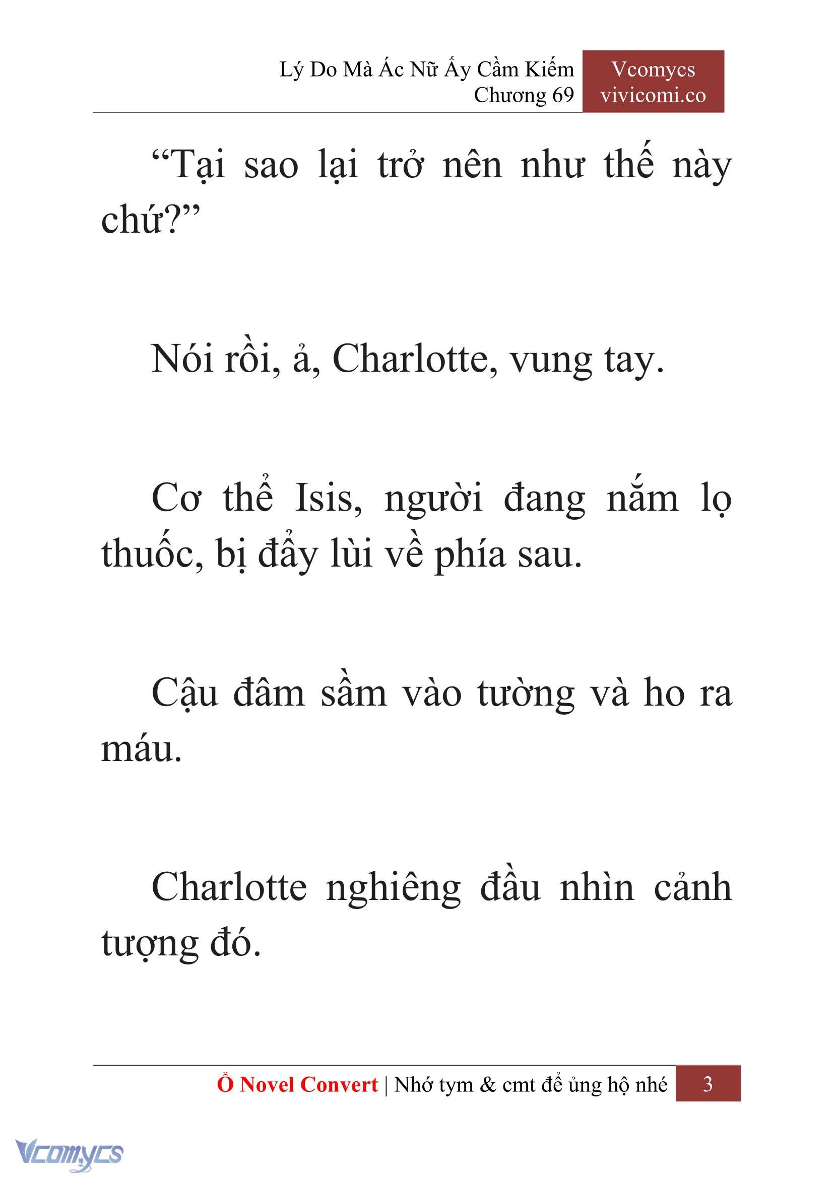 [Novel] Lý Do Mà Ác Nữ Ấy Cầm Kiếm Chapter 69 - Trang 6