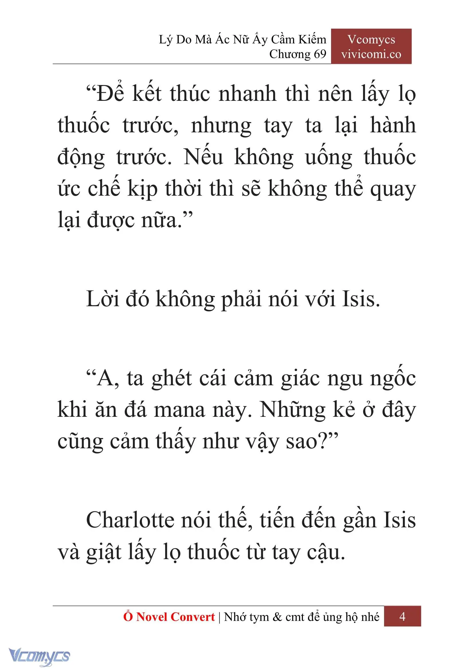 [Novel] Lý Do Mà Ác Nữ Ấy Cầm Kiếm Chapter 69 - Trang 7
