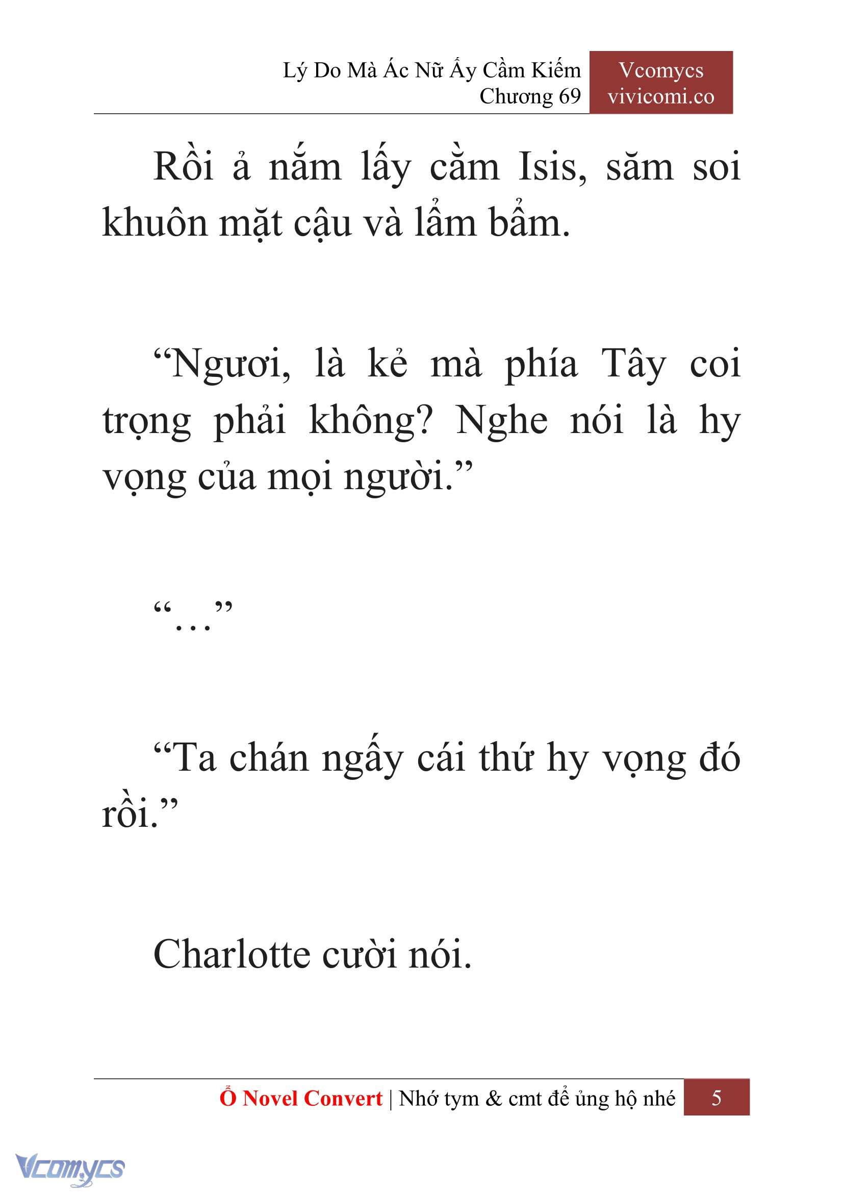 [Novel] Lý Do Mà Ác Nữ Ấy Cầm Kiếm Chapter 69 - Trang 8