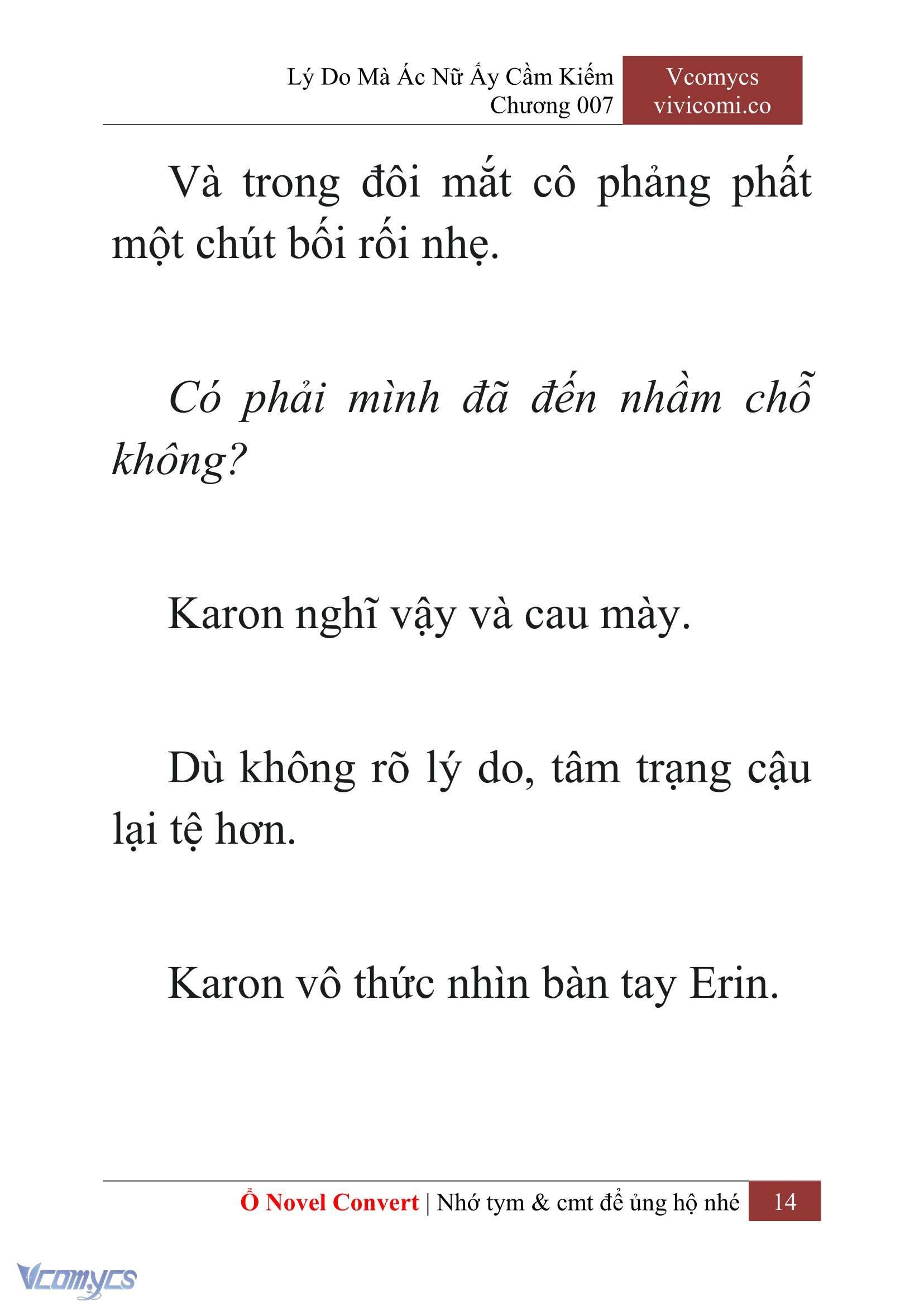 [Novel] Lý Do Mà Ác Nữ Ấy Cầm Kiếm Chapter 7 - Trang 16