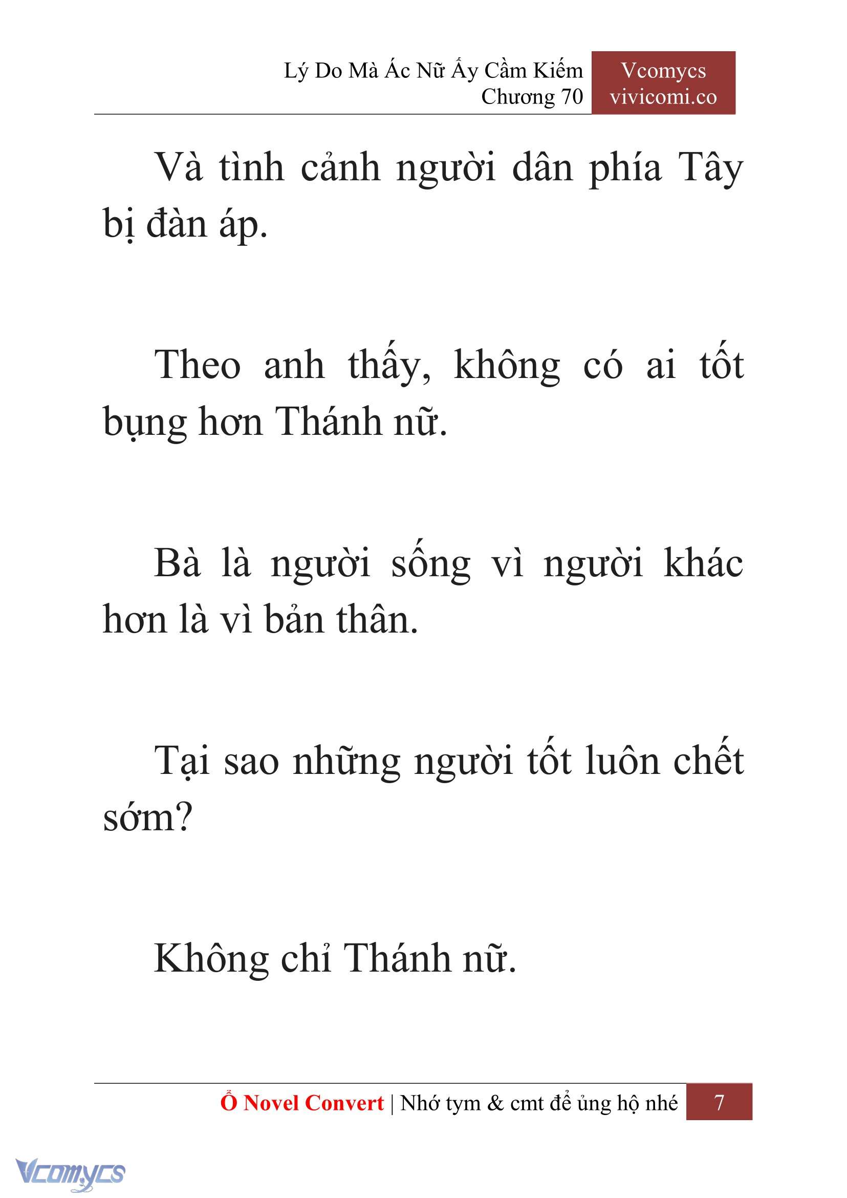 [Novel] Lý Do Mà Ác Nữ Ấy Cầm Kiếm Chapter 70 - Trang 10
