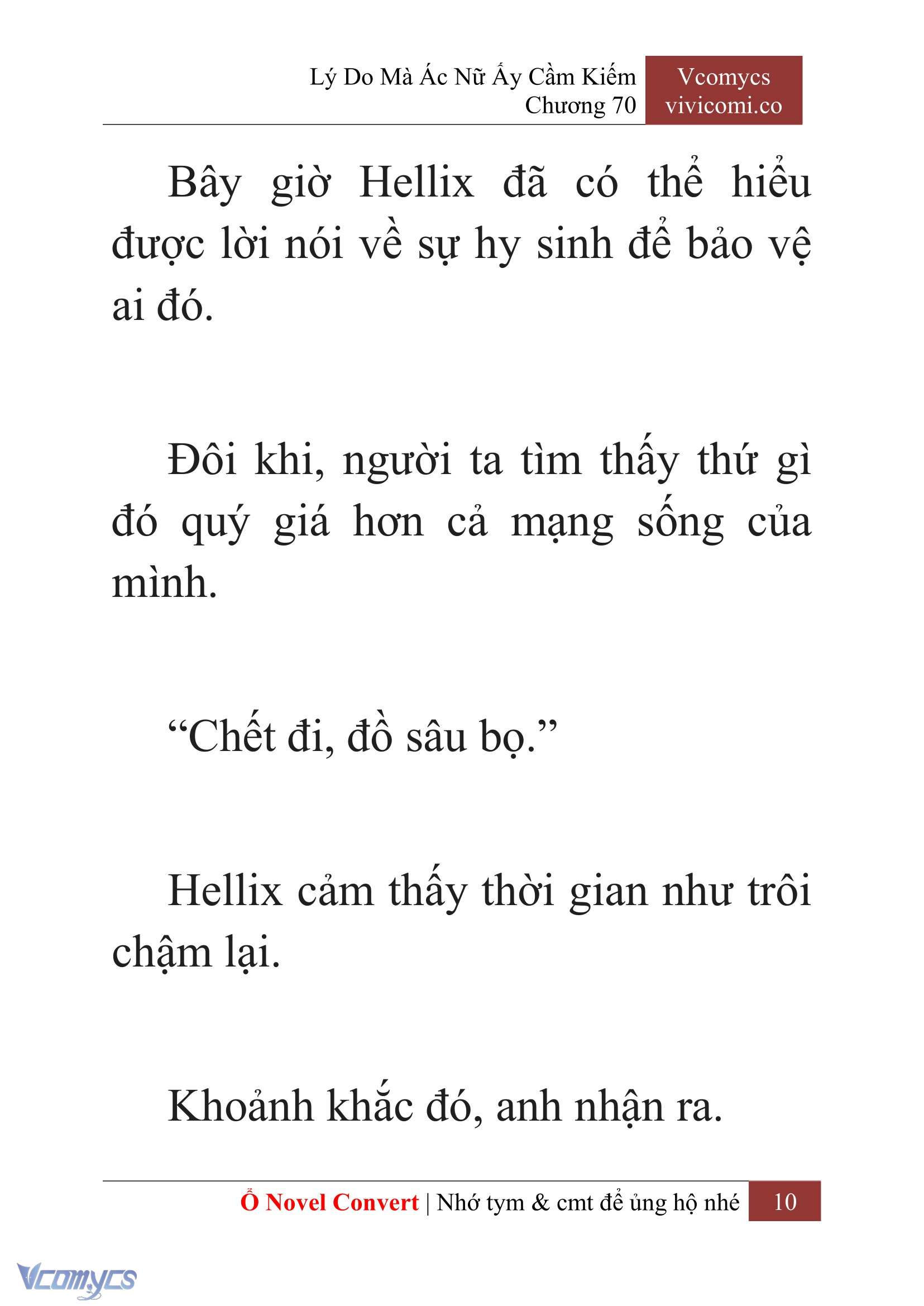 [Novel] Lý Do Mà Ác Nữ Ấy Cầm Kiếm Chapter 70 - Trang 13