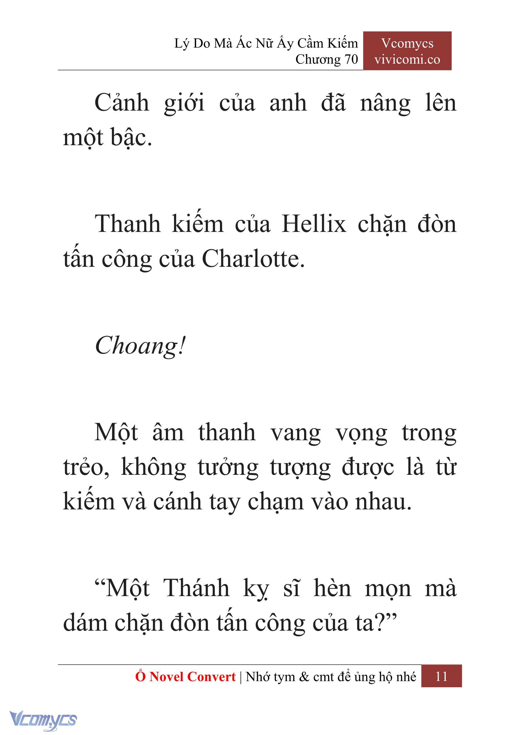 [Novel] Lý Do Mà Ác Nữ Ấy Cầm Kiếm Chapter 70 - Trang 14