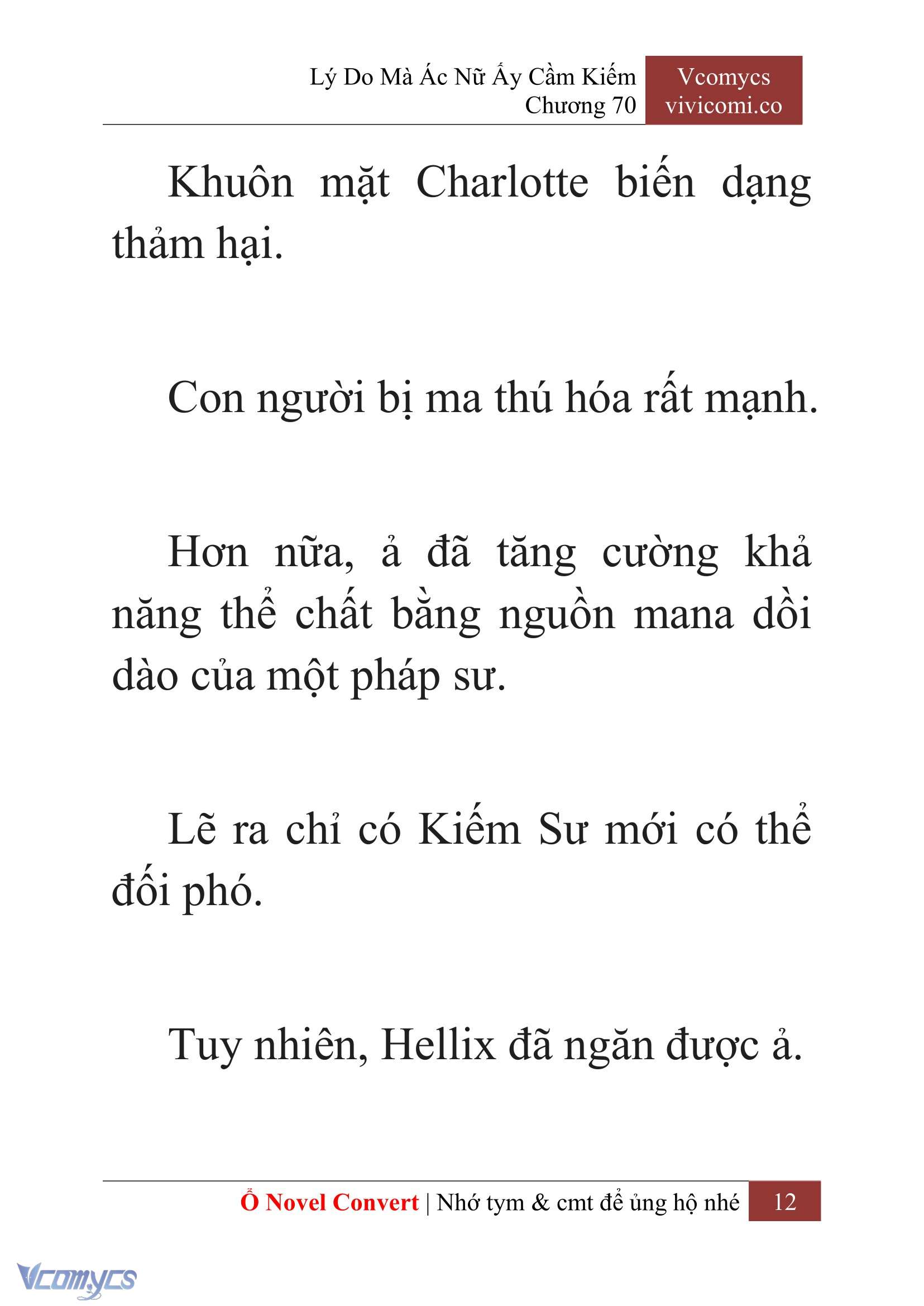 [Novel] Lý Do Mà Ác Nữ Ấy Cầm Kiếm Chapter 70 - Trang 15