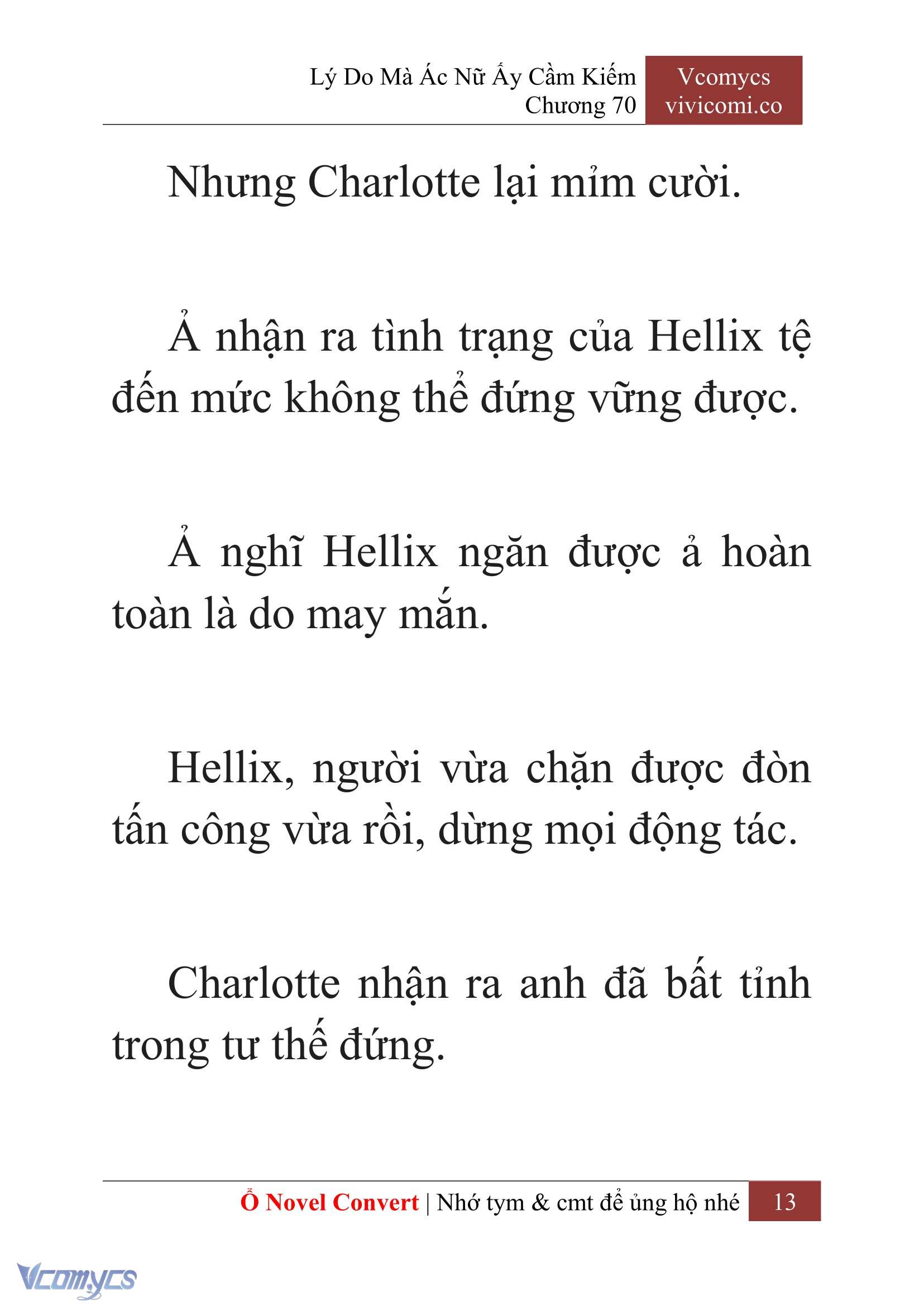 [Novel] Lý Do Mà Ác Nữ Ấy Cầm Kiếm Chapter 70 - Trang 16