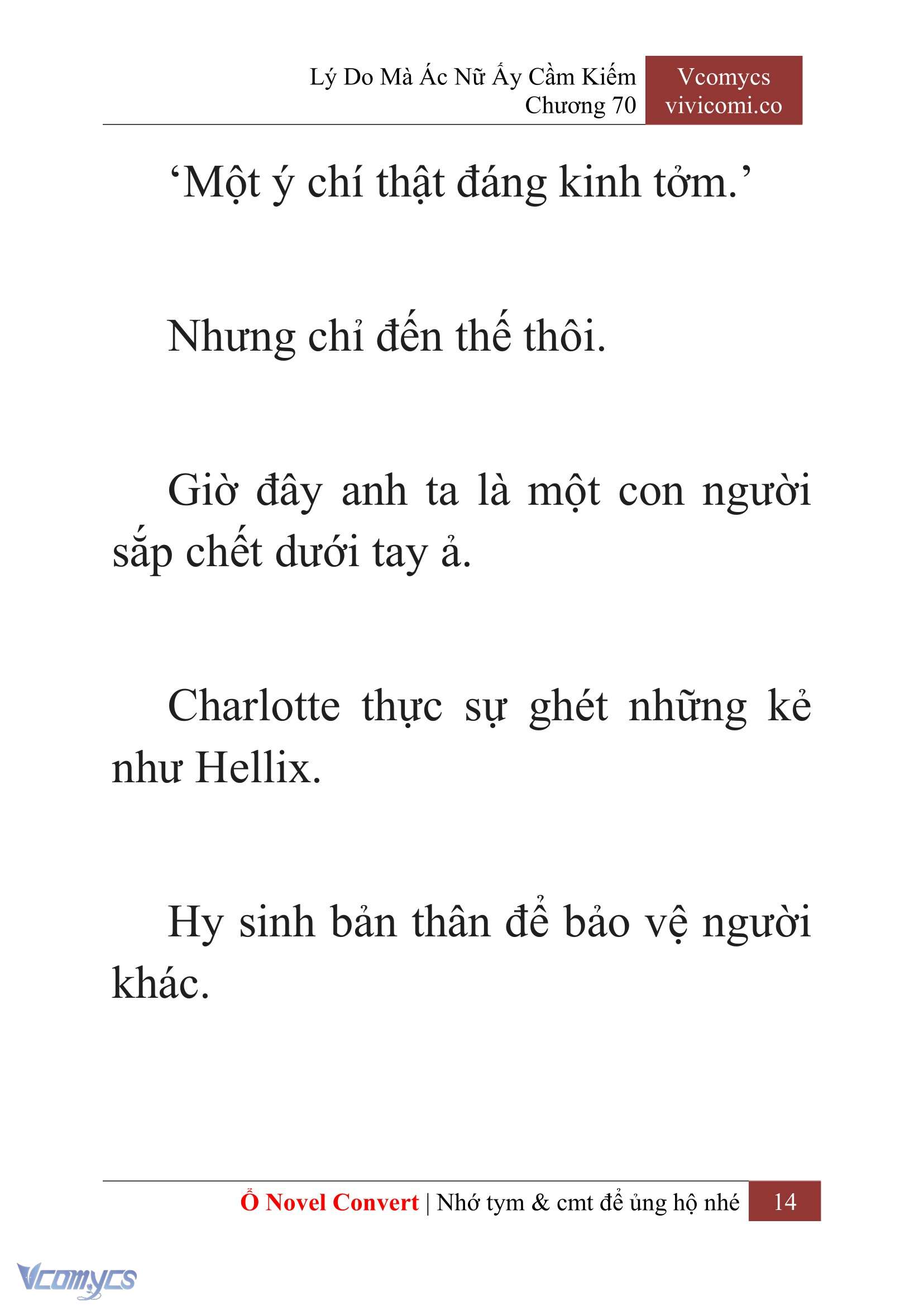 [Novel] Lý Do Mà Ác Nữ Ấy Cầm Kiếm Chapter 70 - Trang 17