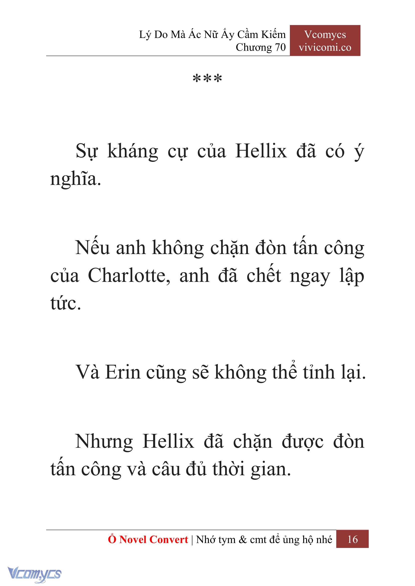 [Novel] Lý Do Mà Ác Nữ Ấy Cầm Kiếm Chapter 70 - Trang 19