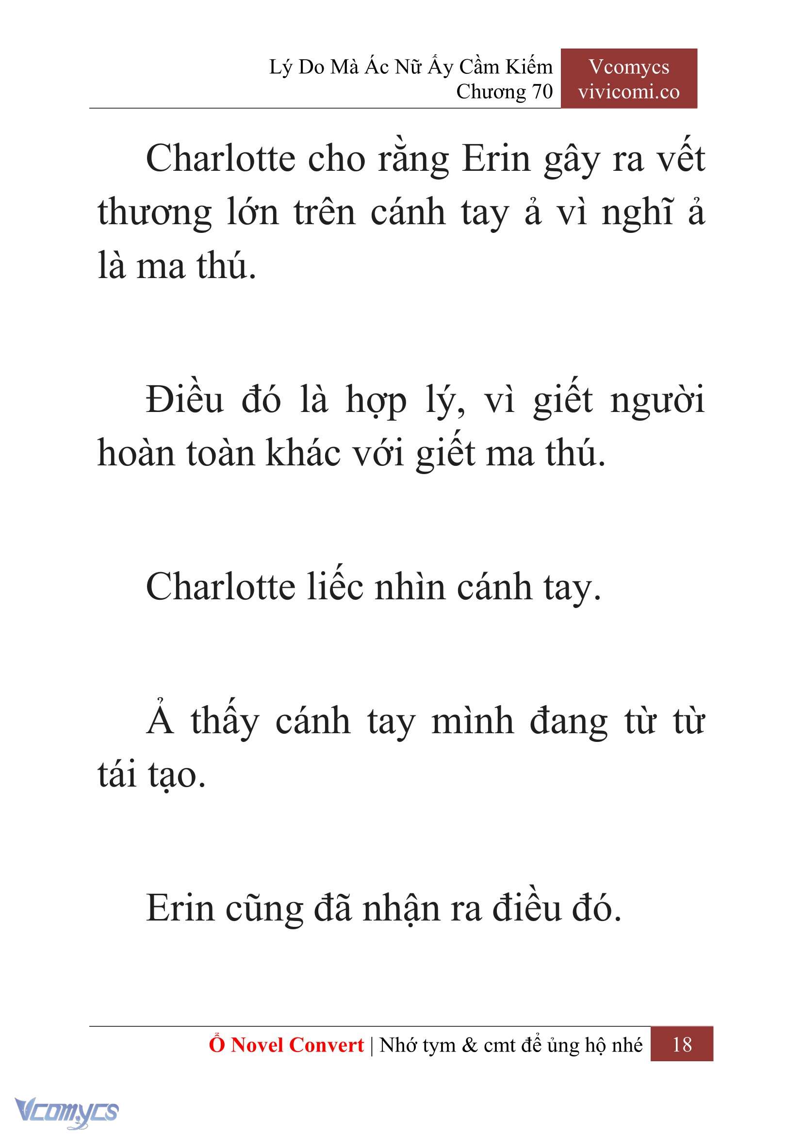 [Novel] Lý Do Mà Ác Nữ Ấy Cầm Kiếm Chapter 70 - Trang 21