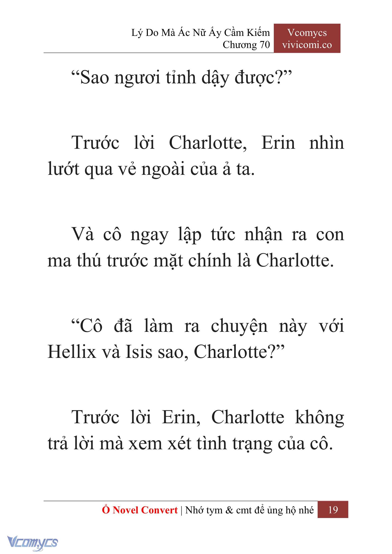 [Novel] Lý Do Mà Ác Nữ Ấy Cầm Kiếm Chapter 70 - Trang 22