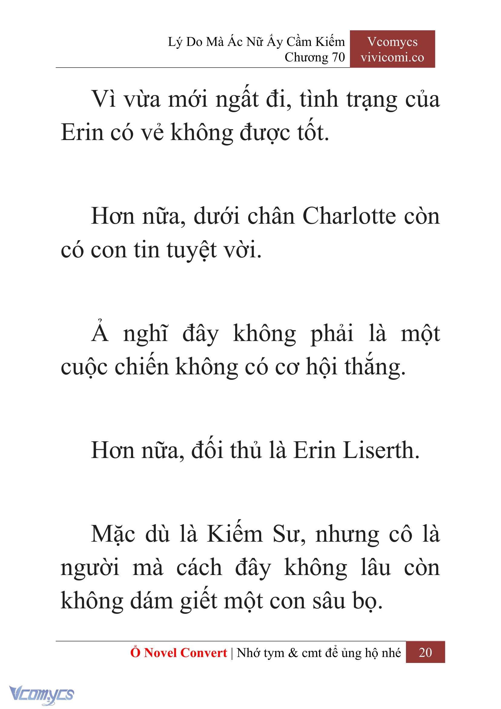 [Novel] Lý Do Mà Ác Nữ Ấy Cầm Kiếm Chapter 70 - Trang 23