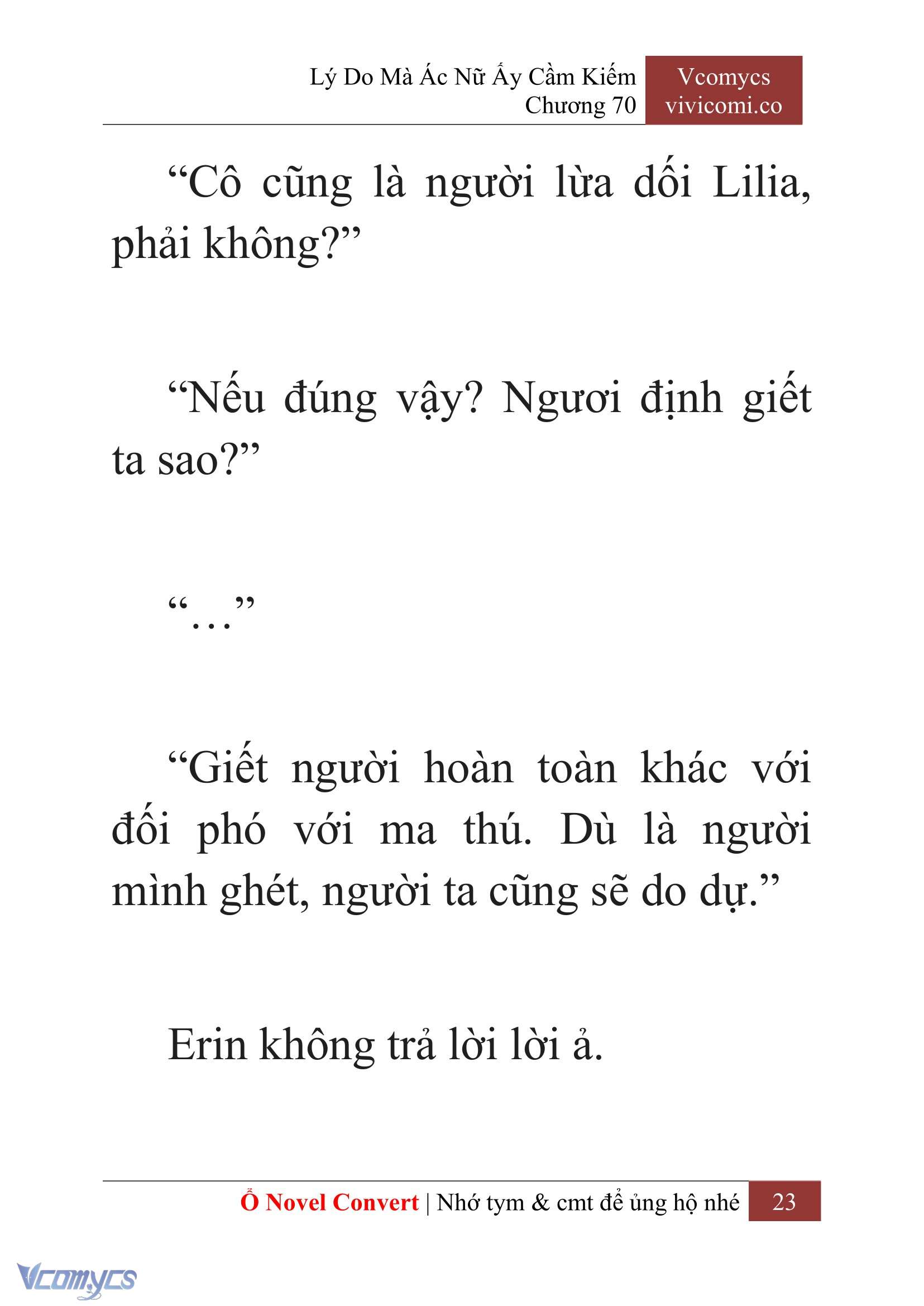 [Novel] Lý Do Mà Ác Nữ Ấy Cầm Kiếm Chapter 70 - Trang 26