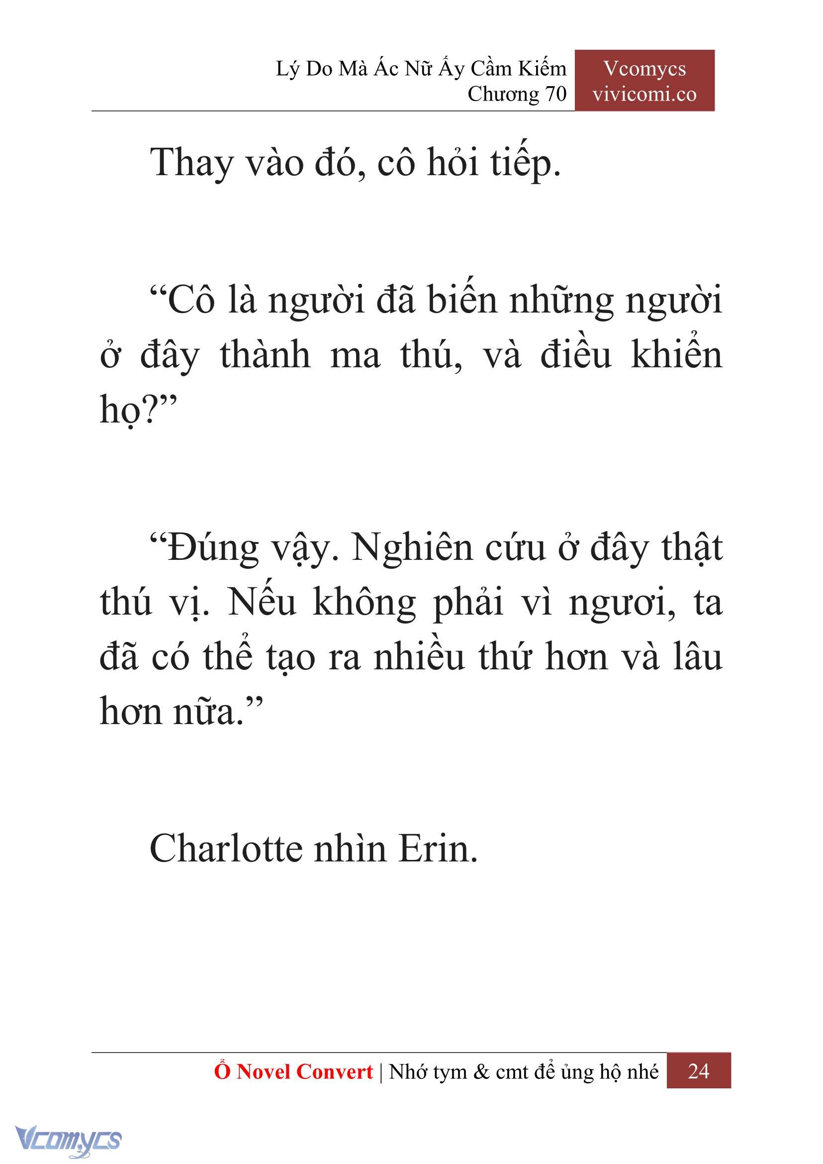 [Novel] Lý Do Mà Ác Nữ Ấy Cầm Kiếm Chapter 70 - Trang 27