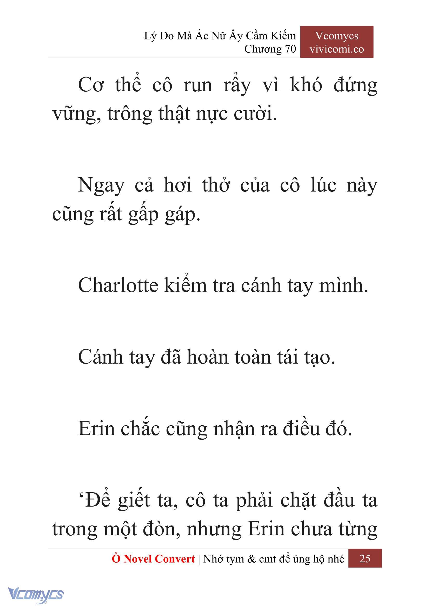 [Novel] Lý Do Mà Ác Nữ Ấy Cầm Kiếm Chapter 70 - Trang 28