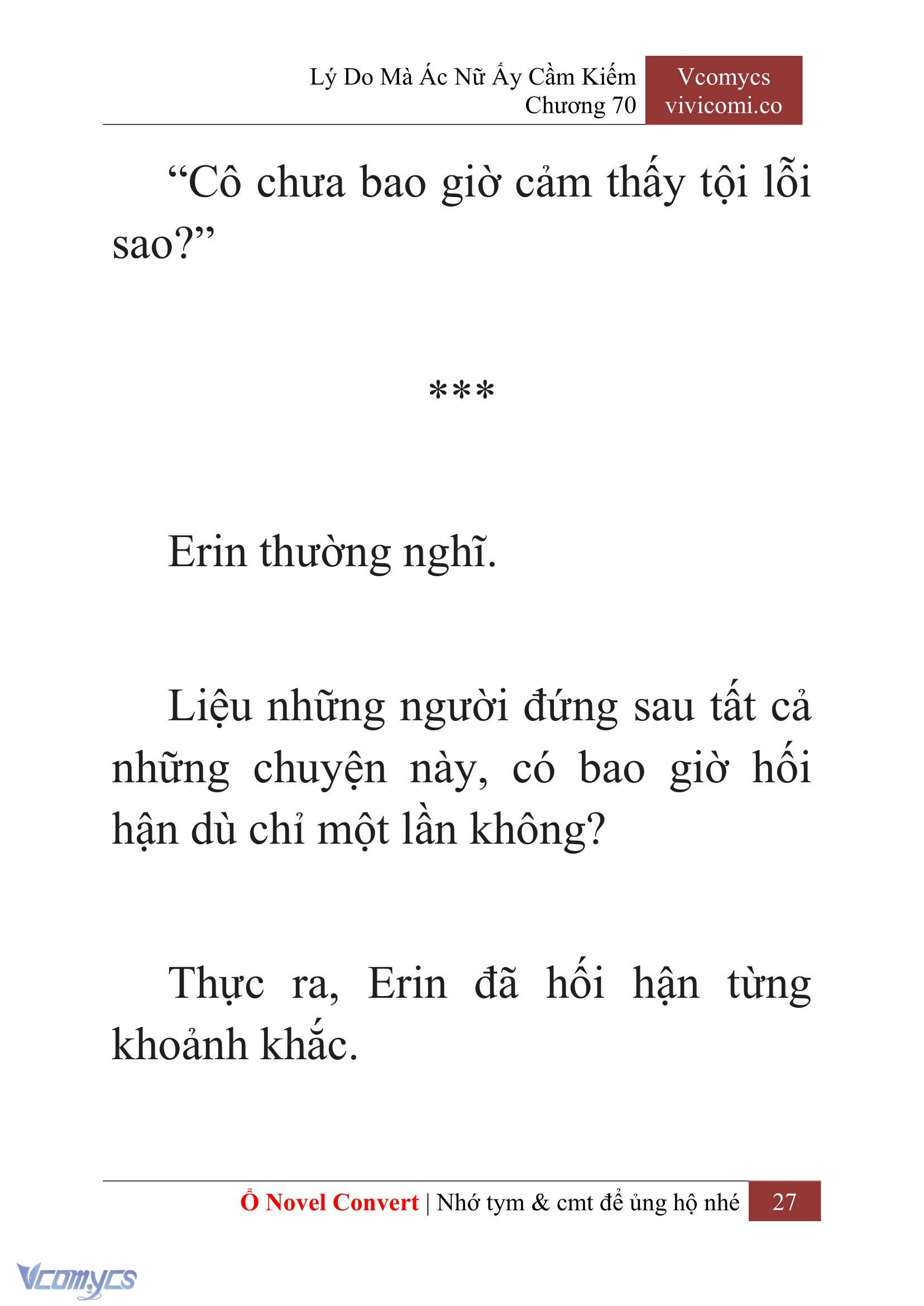 [Novel] Lý Do Mà Ác Nữ Ấy Cầm Kiếm Chapter 70 - Trang 30