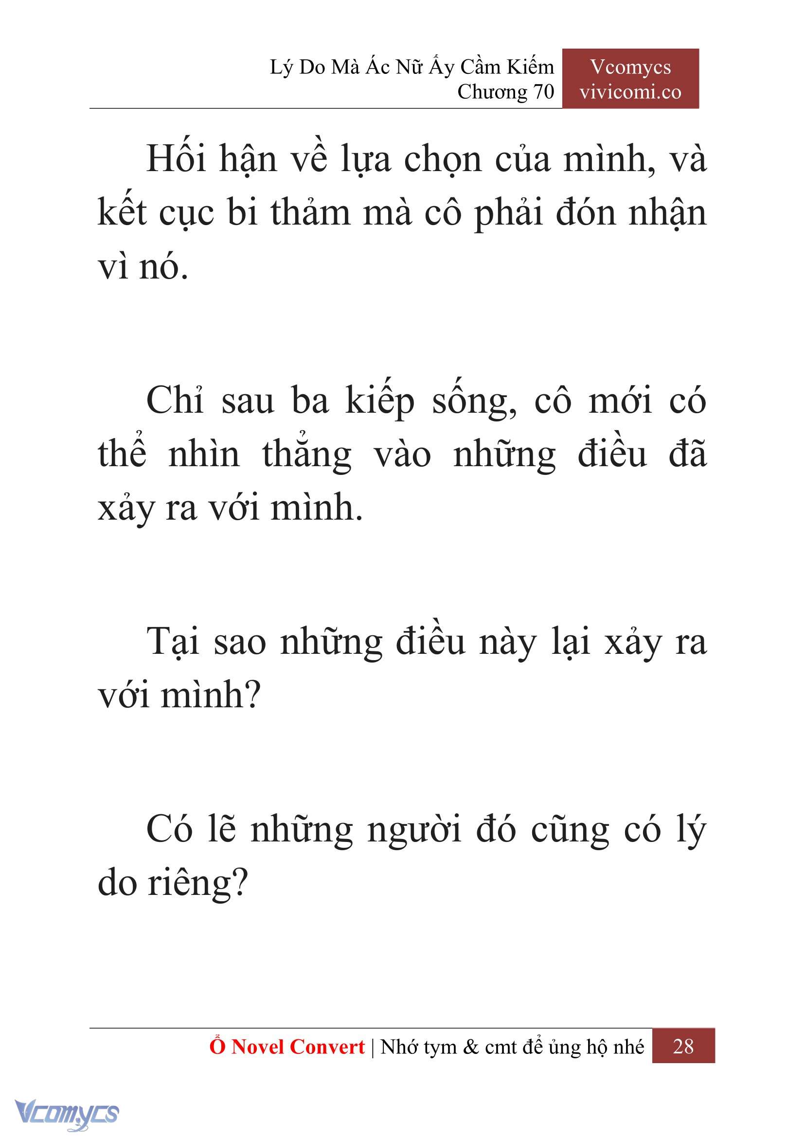 [Novel] Lý Do Mà Ác Nữ Ấy Cầm Kiếm Chapter 70 - Trang 31