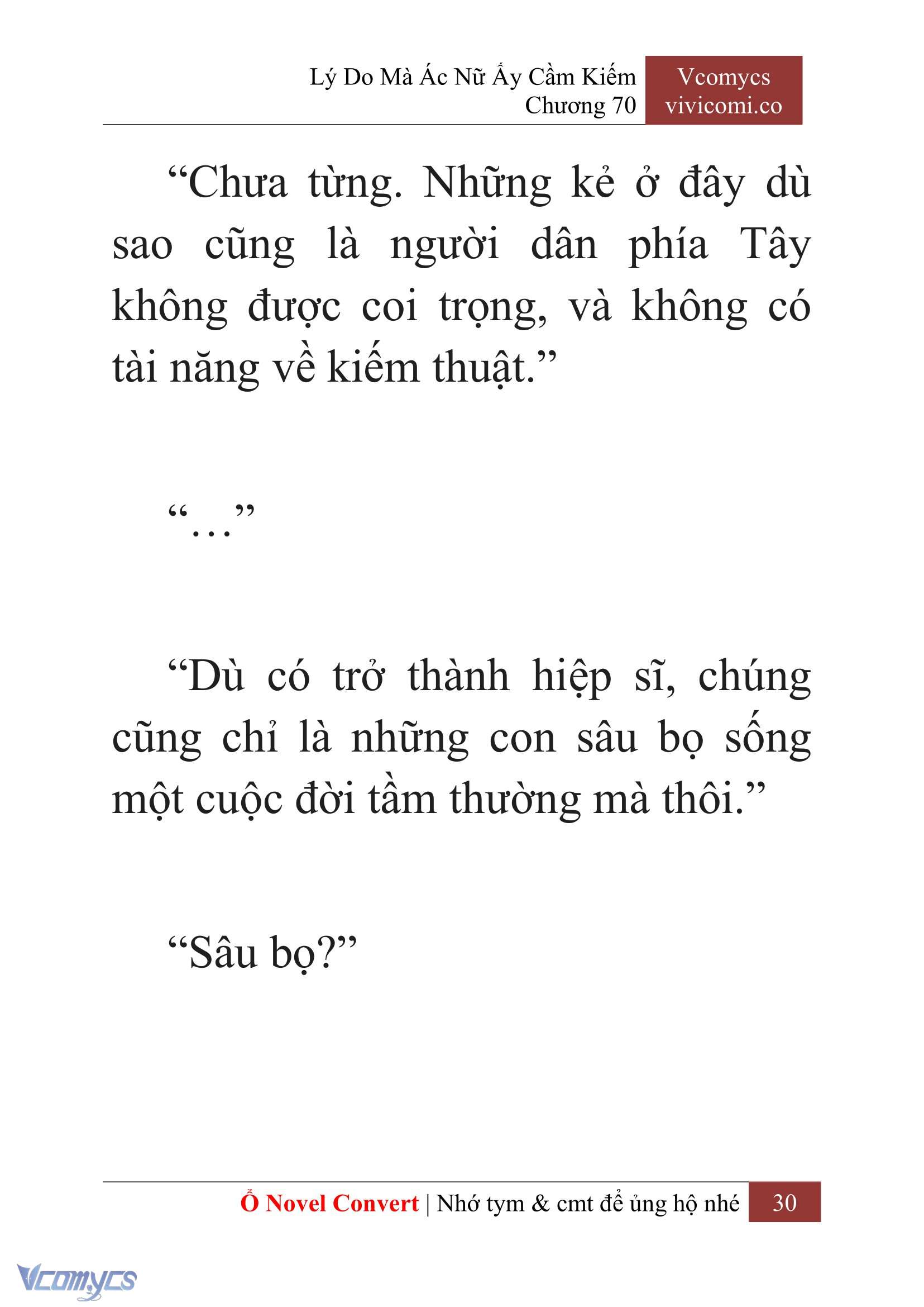 [Novel] Lý Do Mà Ác Nữ Ấy Cầm Kiếm Chapter 70 - Trang 33