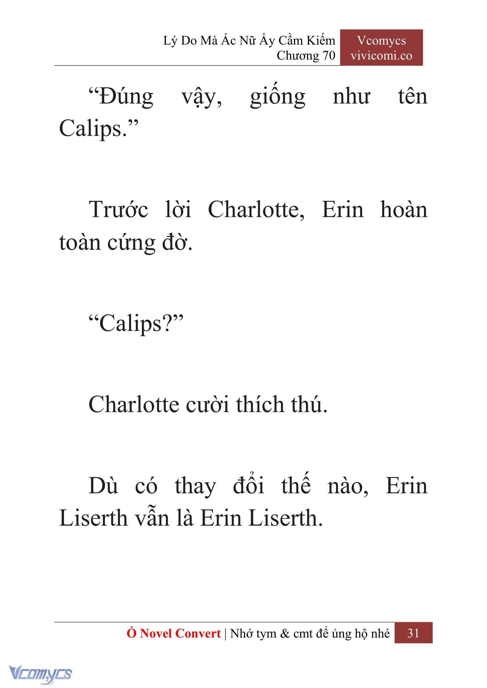 [Novel] Lý Do Mà Ác Nữ Ấy Cầm Kiếm Chapter 70 - Trang 34