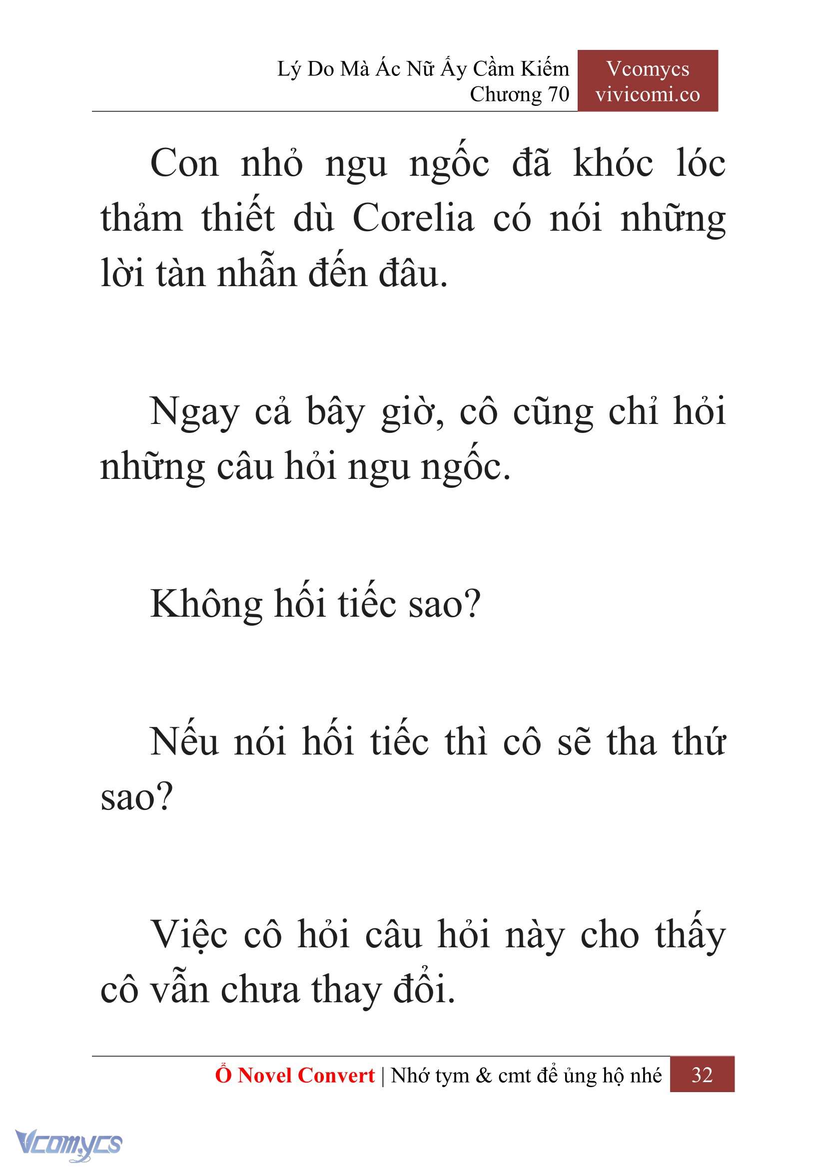 [Novel] Lý Do Mà Ác Nữ Ấy Cầm Kiếm Chapter 70 - Trang 35