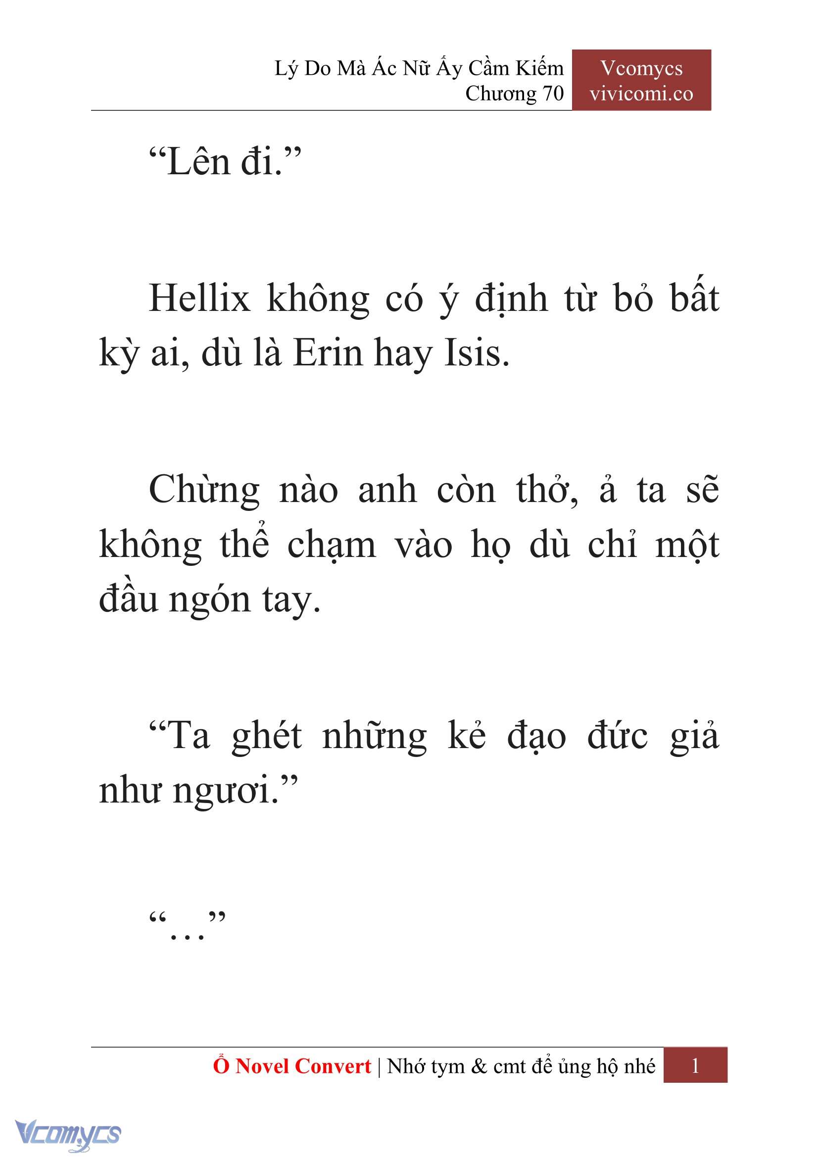 [Novel] Lý Do Mà Ác Nữ Ấy Cầm Kiếm Chapter 70 - Trang 4