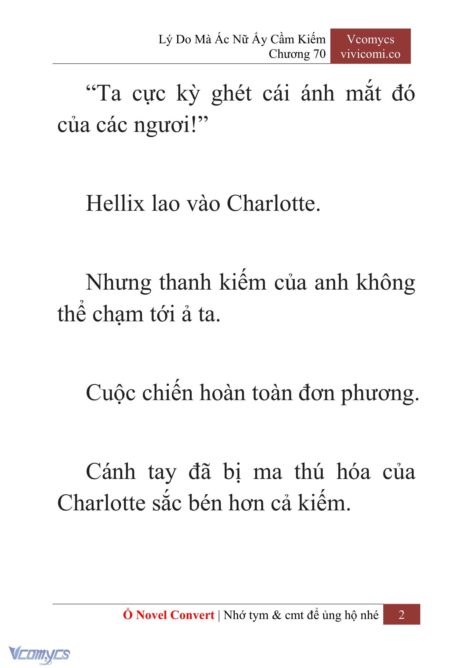[Novel] Lý Do Mà Ác Nữ Ấy Cầm Kiếm Chapter 70 - Trang 5