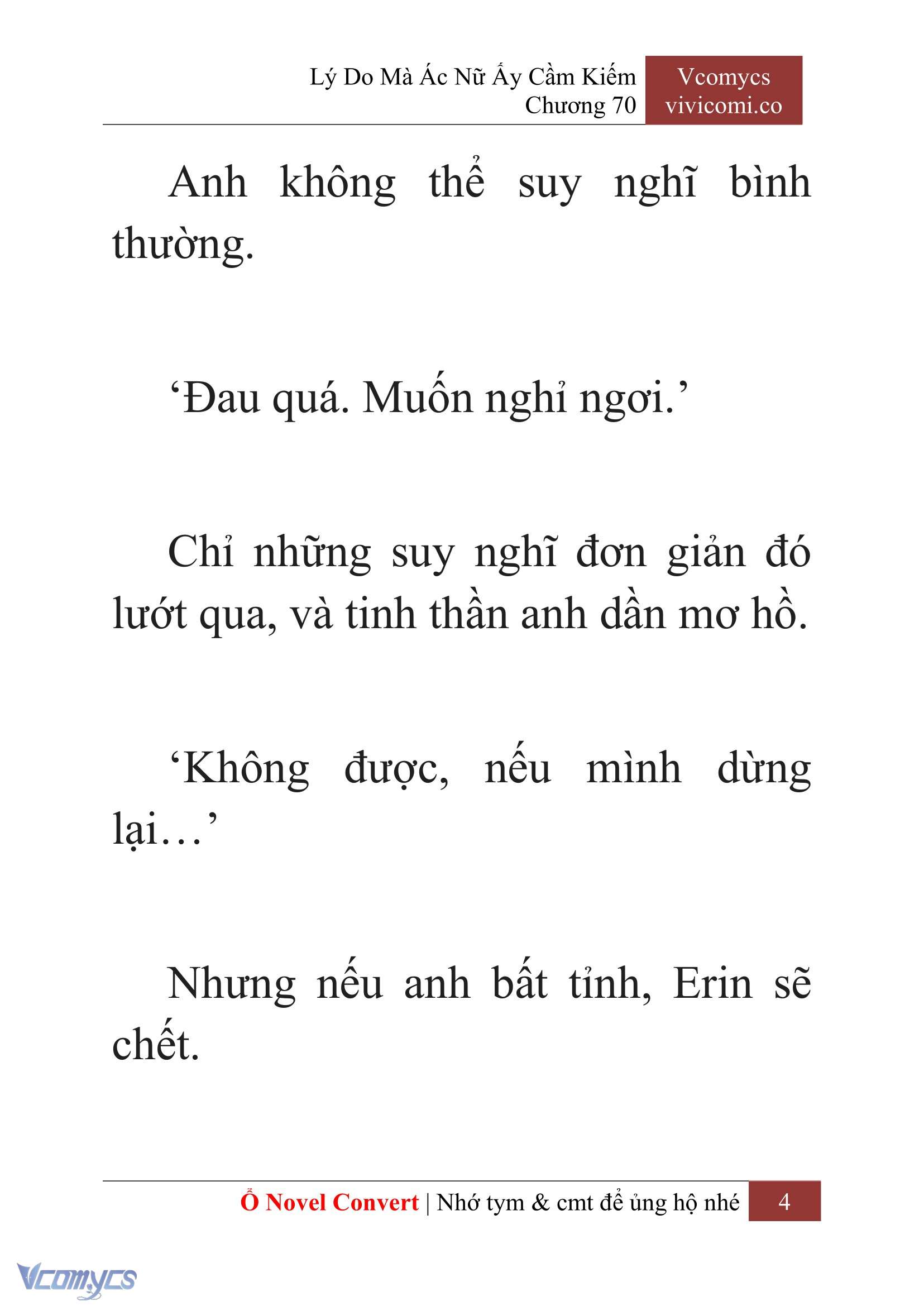 [Novel] Lý Do Mà Ác Nữ Ấy Cầm Kiếm Chapter 70 - Trang 7