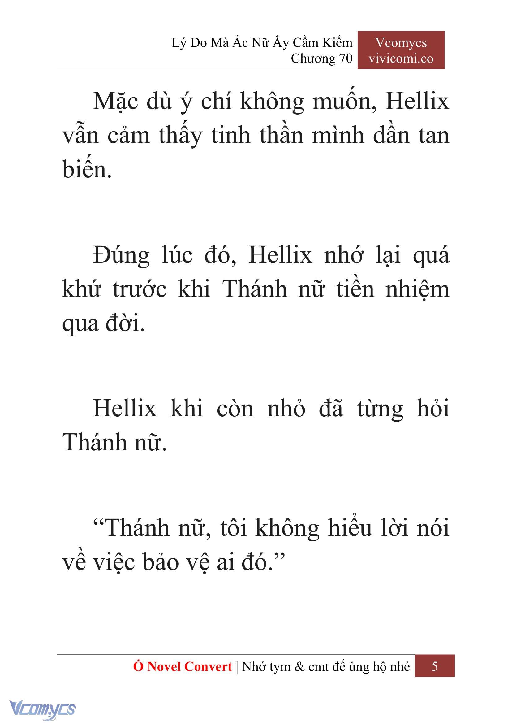 [Novel] Lý Do Mà Ác Nữ Ấy Cầm Kiếm Chapter 70 - Trang 8
