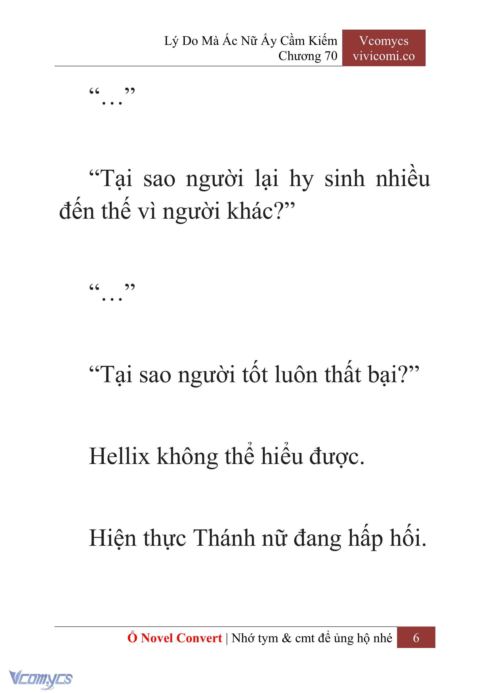 [Novel] Lý Do Mà Ác Nữ Ấy Cầm Kiếm Chapter 70 - Trang 9