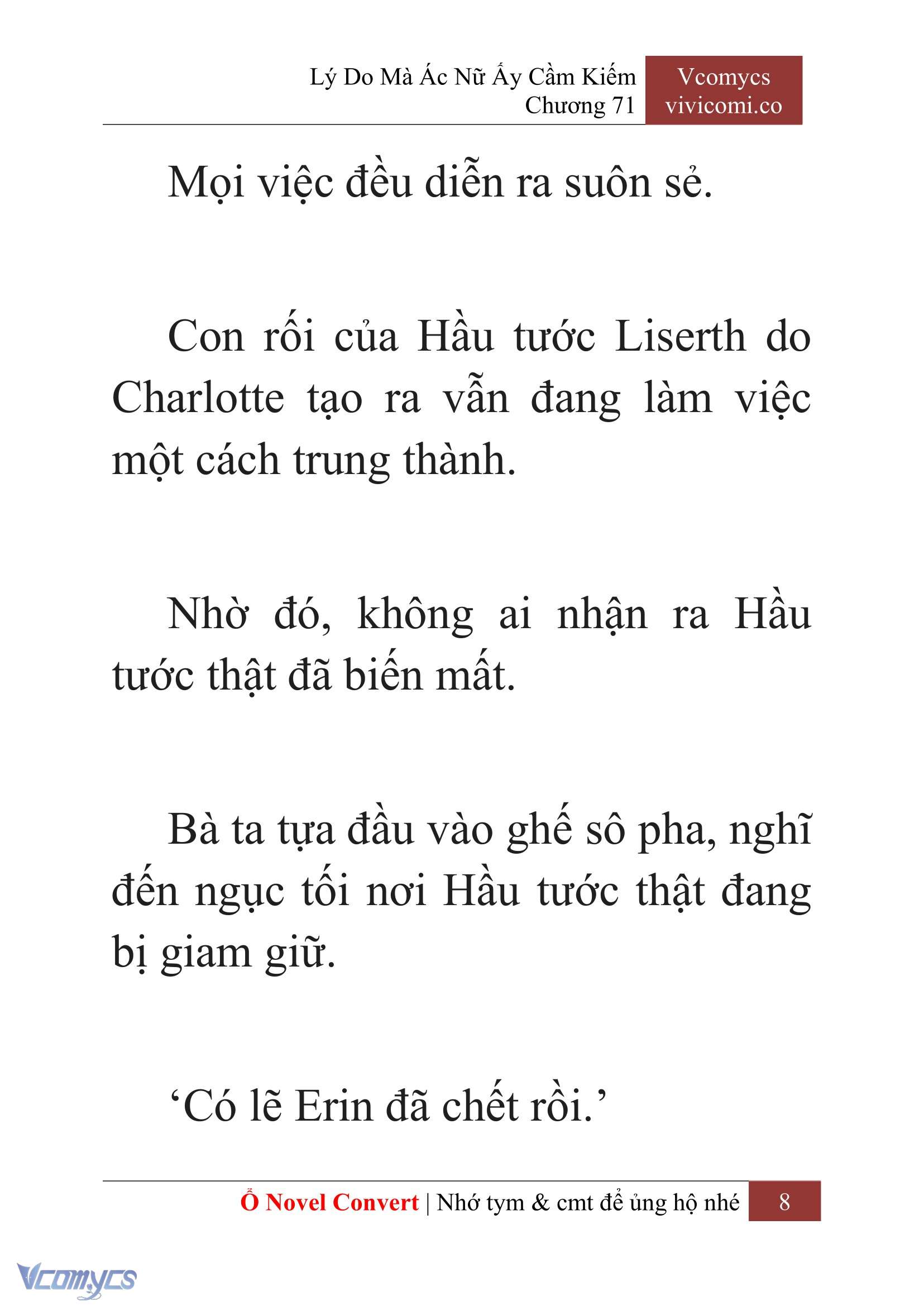 [Novel] Lý Do Mà Ác Nữ Ấy Cầm Kiếm Chapter 71 - Trang 11