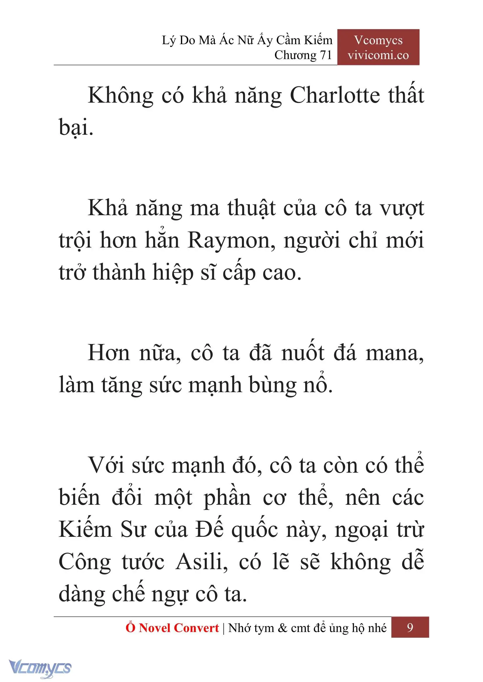 [Novel] Lý Do Mà Ác Nữ Ấy Cầm Kiếm Chapter 71 - Trang 12