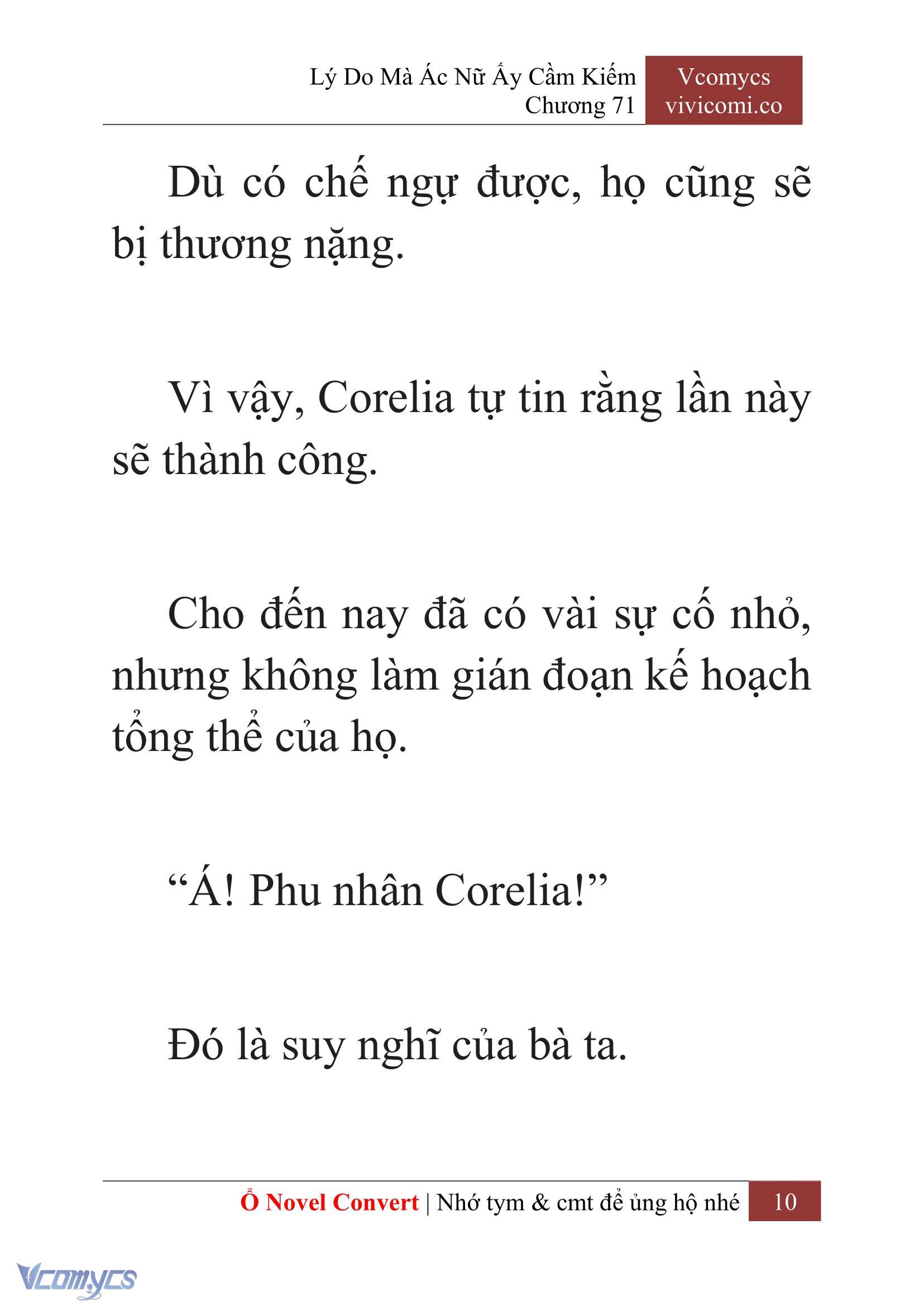 [Novel] Lý Do Mà Ác Nữ Ấy Cầm Kiếm Chapter 71 - Trang 13