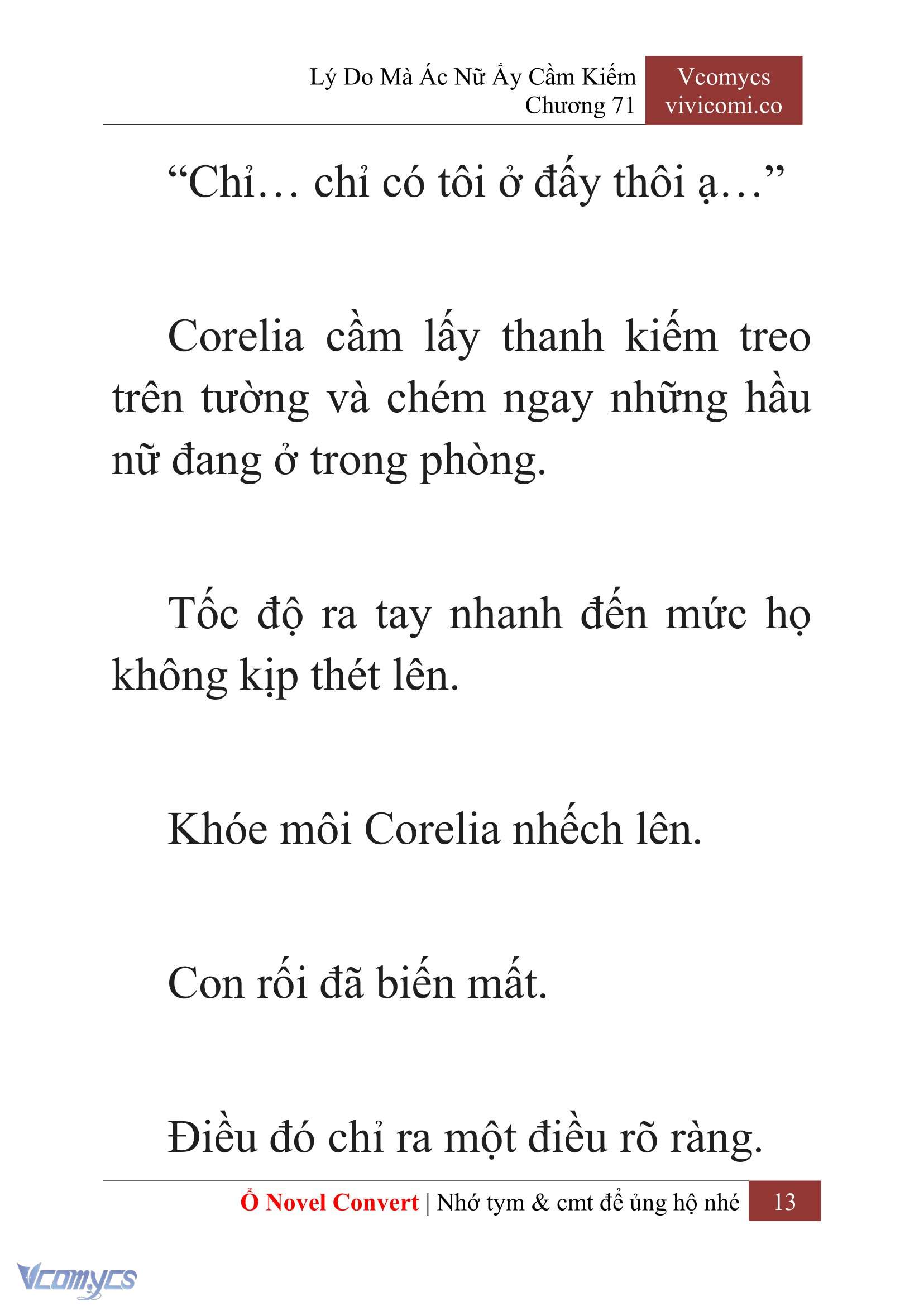 [Novel] Lý Do Mà Ác Nữ Ấy Cầm Kiếm Chapter 71 - Trang 16