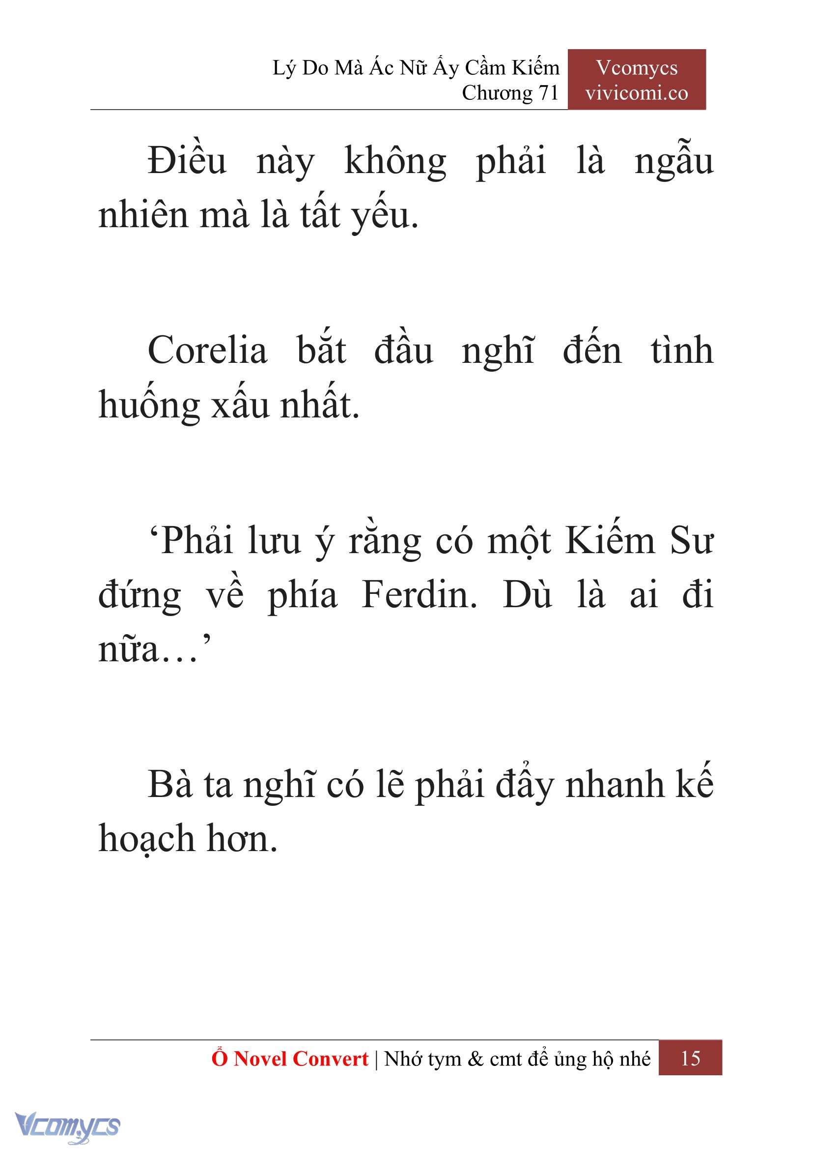 [Novel] Lý Do Mà Ác Nữ Ấy Cầm Kiếm Chapter 71 - Trang 18