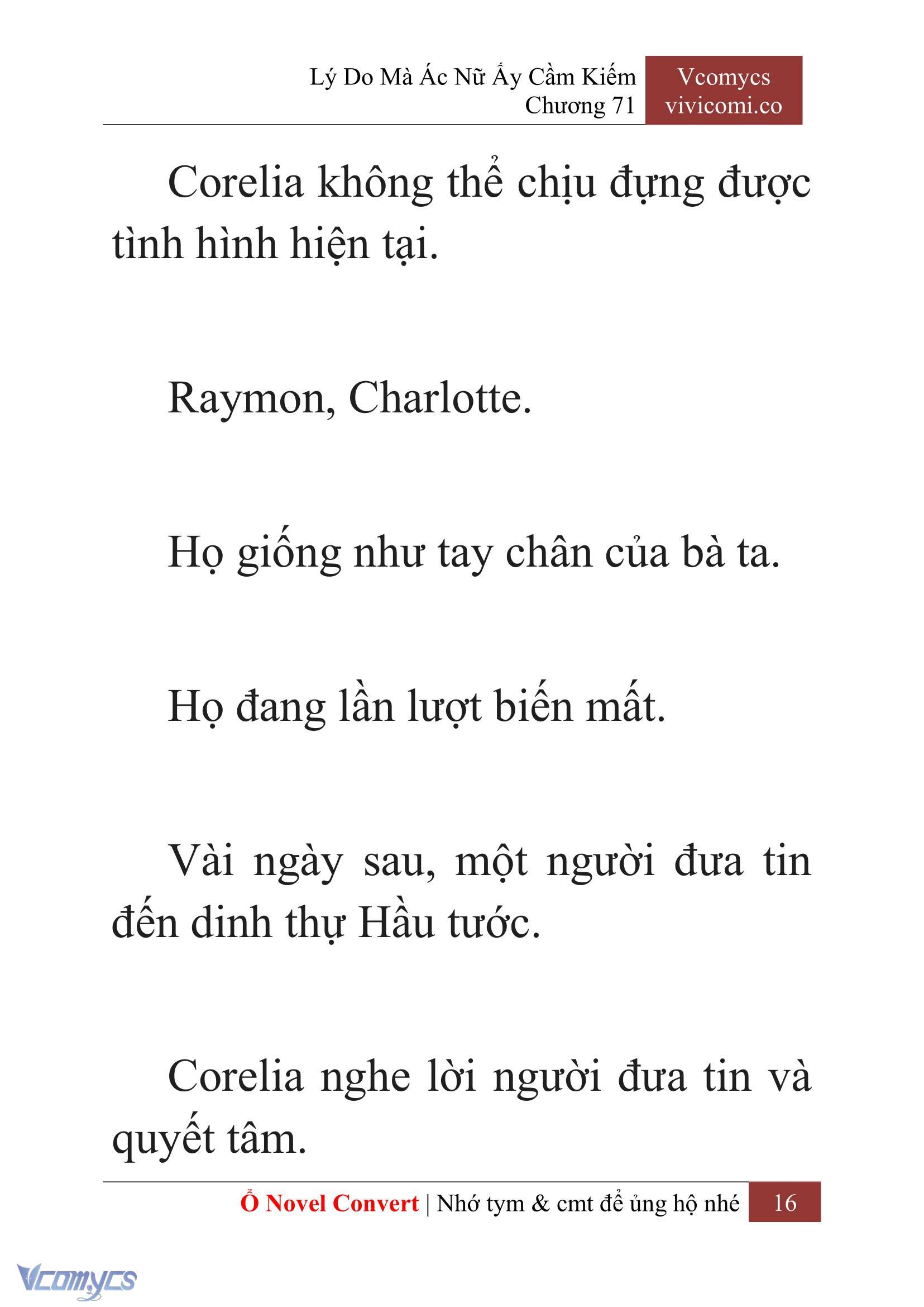 [Novel] Lý Do Mà Ác Nữ Ấy Cầm Kiếm Chapter 71 - Trang 19