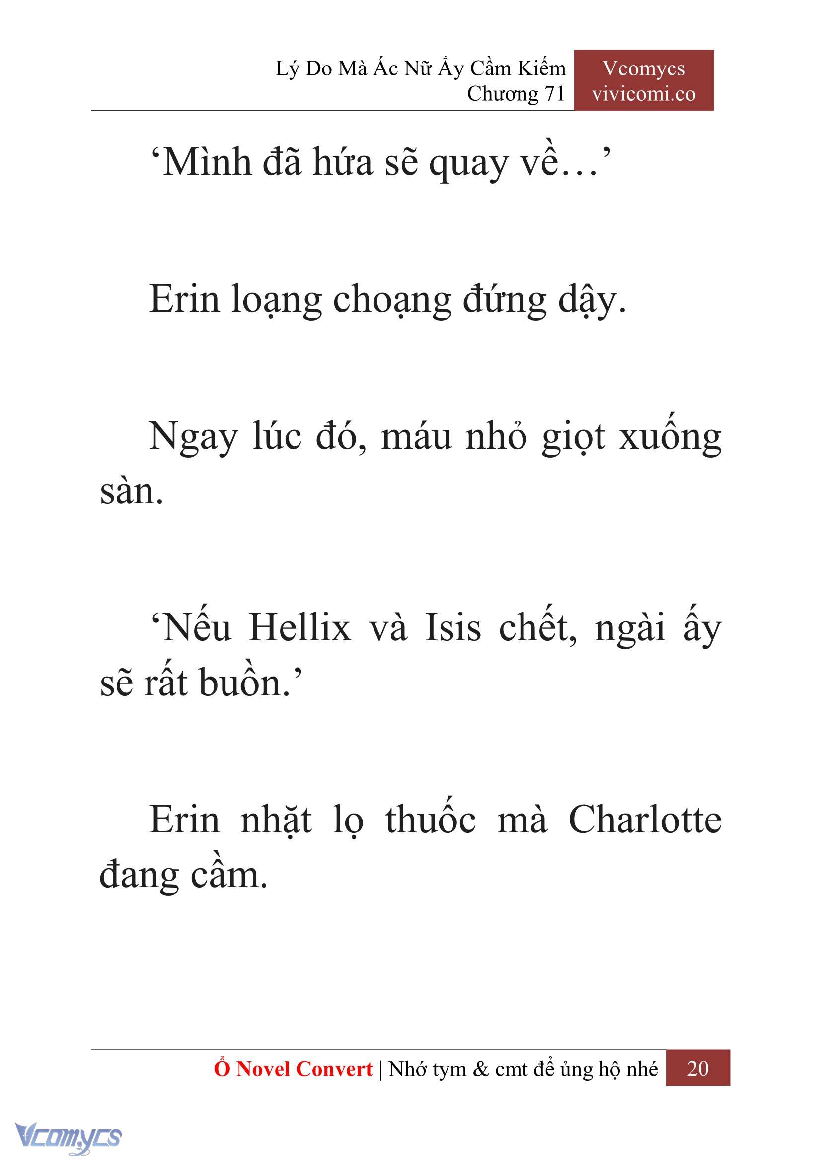 [Novel] Lý Do Mà Ác Nữ Ấy Cầm Kiếm Chapter 71 - Trang 23