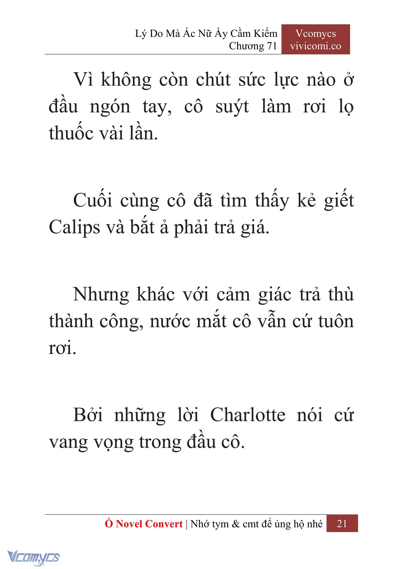 [Novel] Lý Do Mà Ác Nữ Ấy Cầm Kiếm Chapter 71 - Trang 24