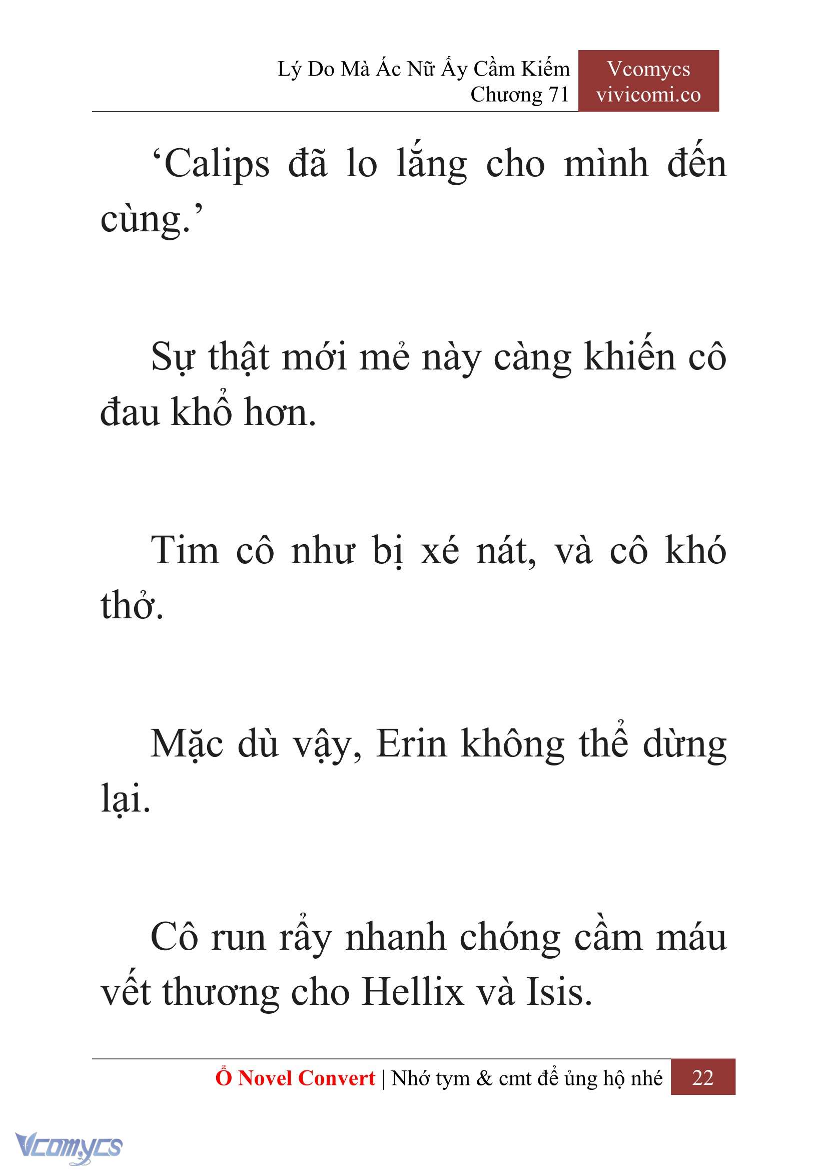 [Novel] Lý Do Mà Ác Nữ Ấy Cầm Kiếm Chapter 71 - Trang 25