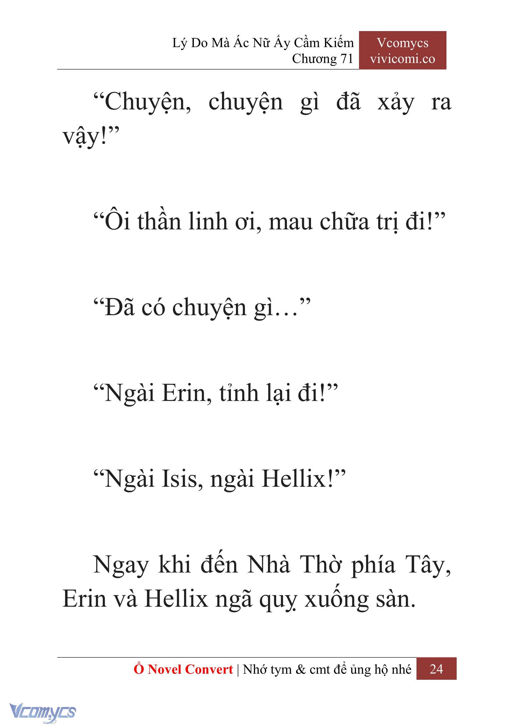 [Novel] Lý Do Mà Ác Nữ Ấy Cầm Kiếm Chapter 71 - Trang 27