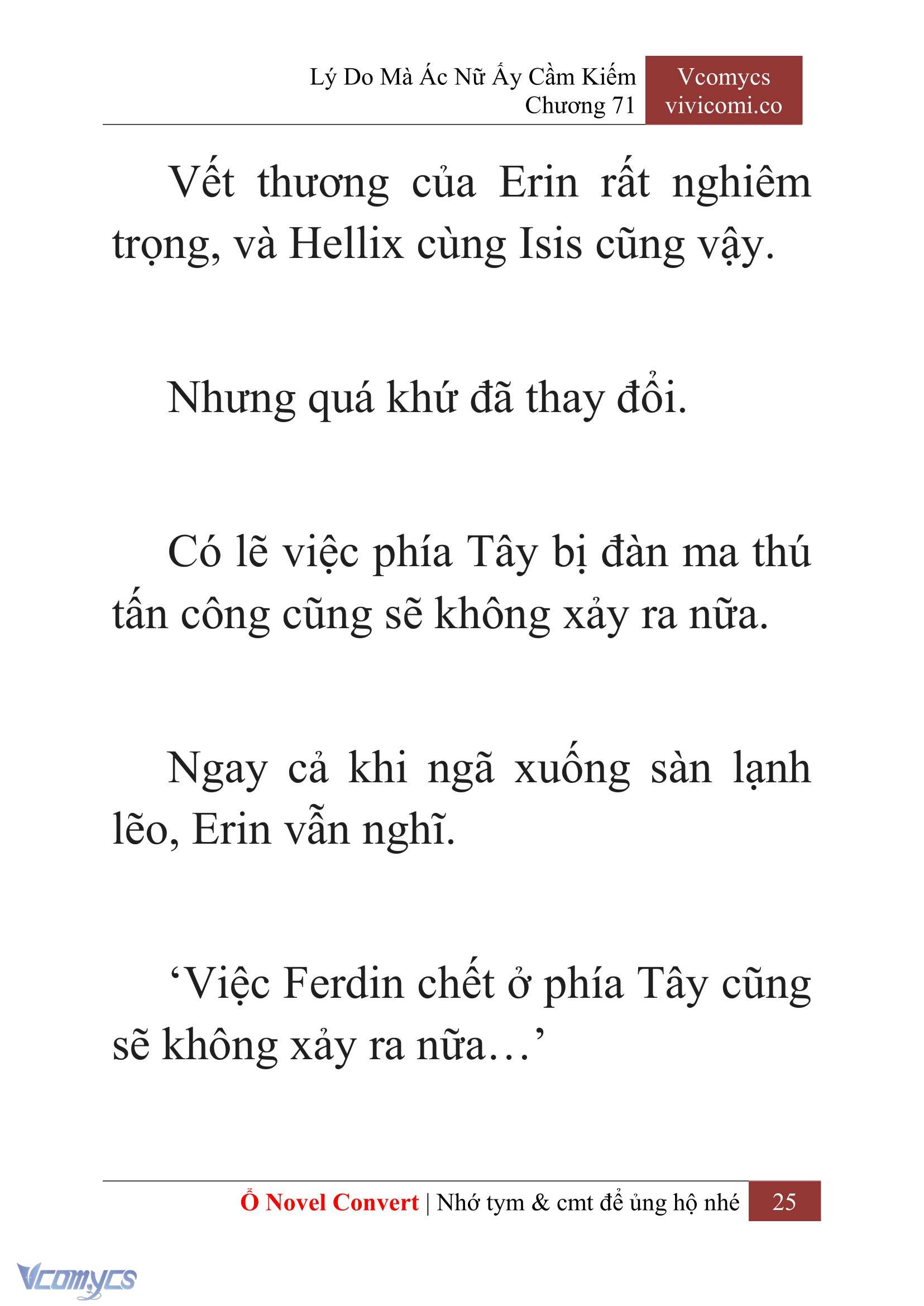 [Novel] Lý Do Mà Ác Nữ Ấy Cầm Kiếm Chapter 71 - Trang 28