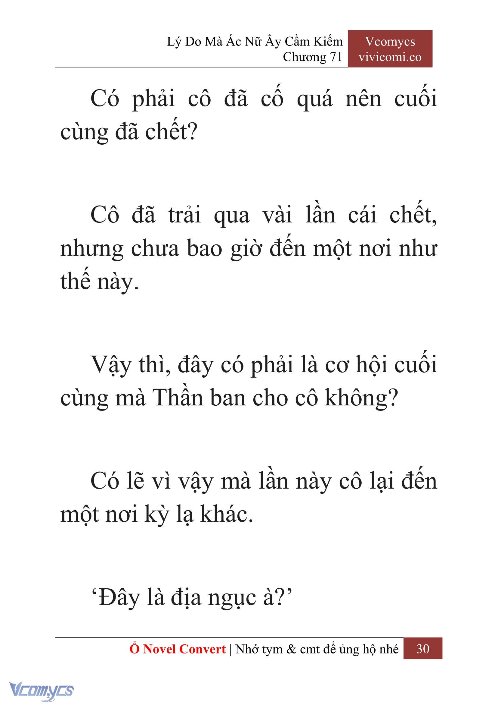 [Novel] Lý Do Mà Ác Nữ Ấy Cầm Kiếm Chapter 71 - Trang 33