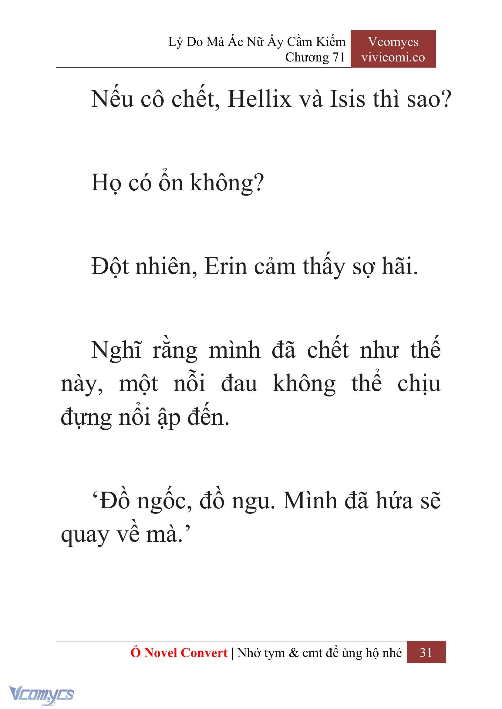 [Novel] Lý Do Mà Ác Nữ Ấy Cầm Kiếm Chapter 71 - Trang 34