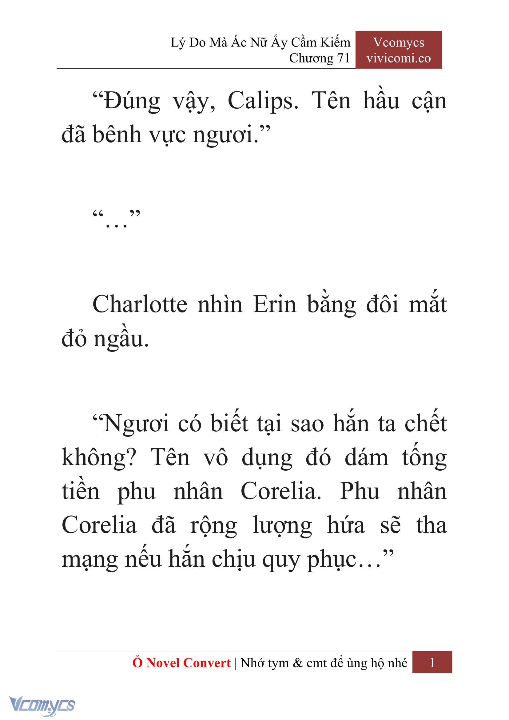 [Novel] Lý Do Mà Ác Nữ Ấy Cầm Kiếm Chapter 71 - Trang 4