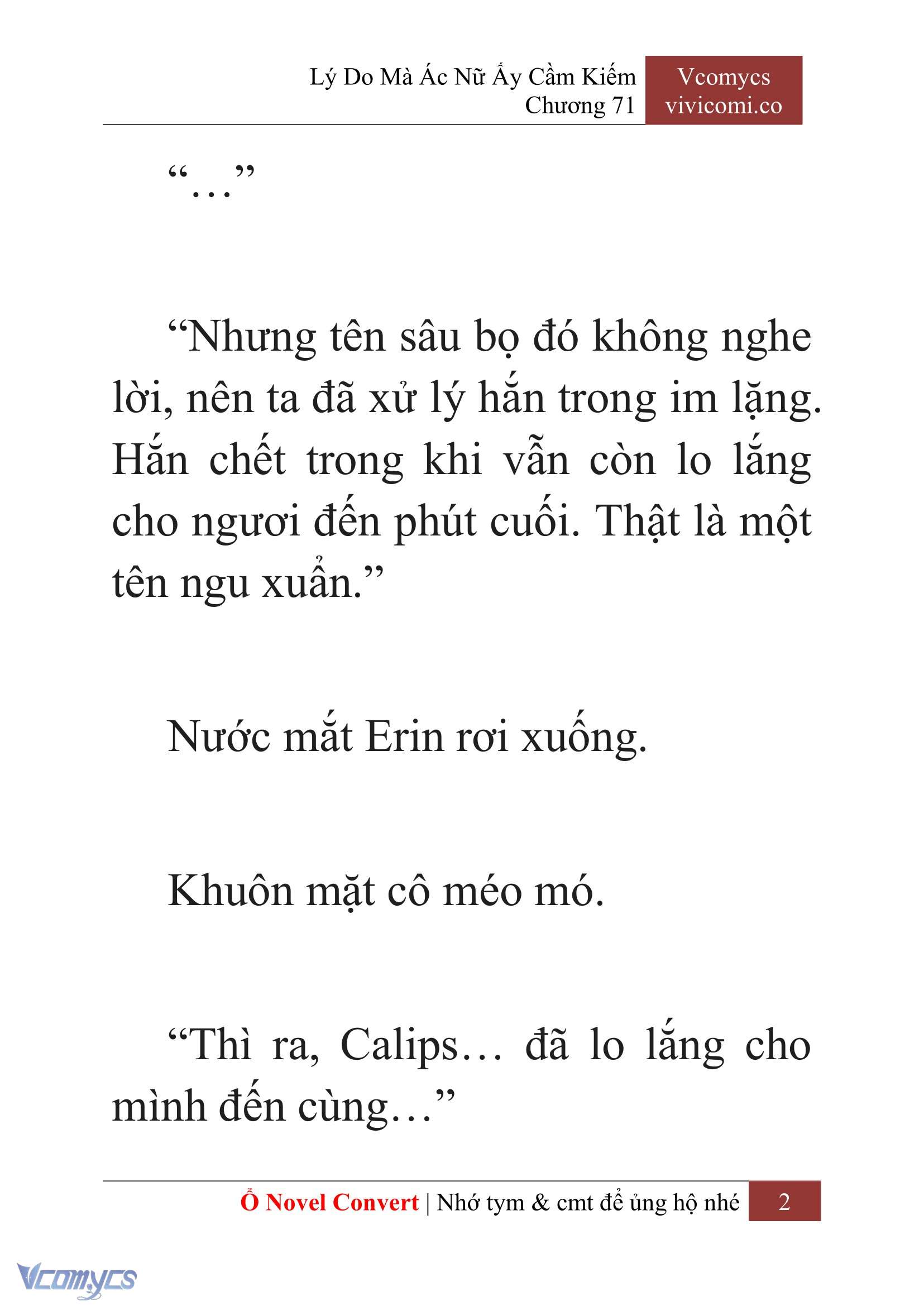 [Novel] Lý Do Mà Ác Nữ Ấy Cầm Kiếm Chapter 71 - Trang 5